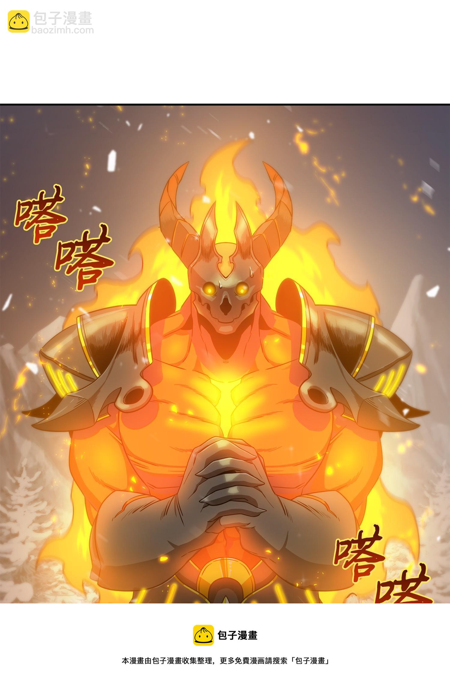173 反转16