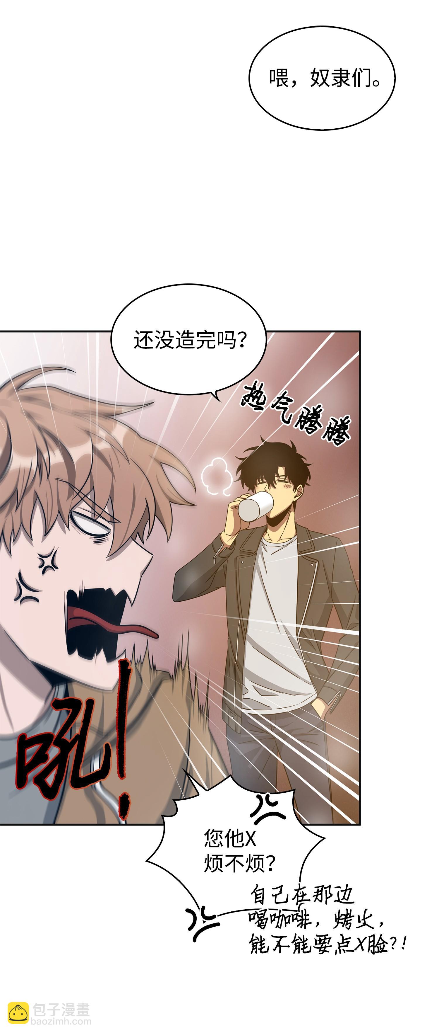 173 反转18