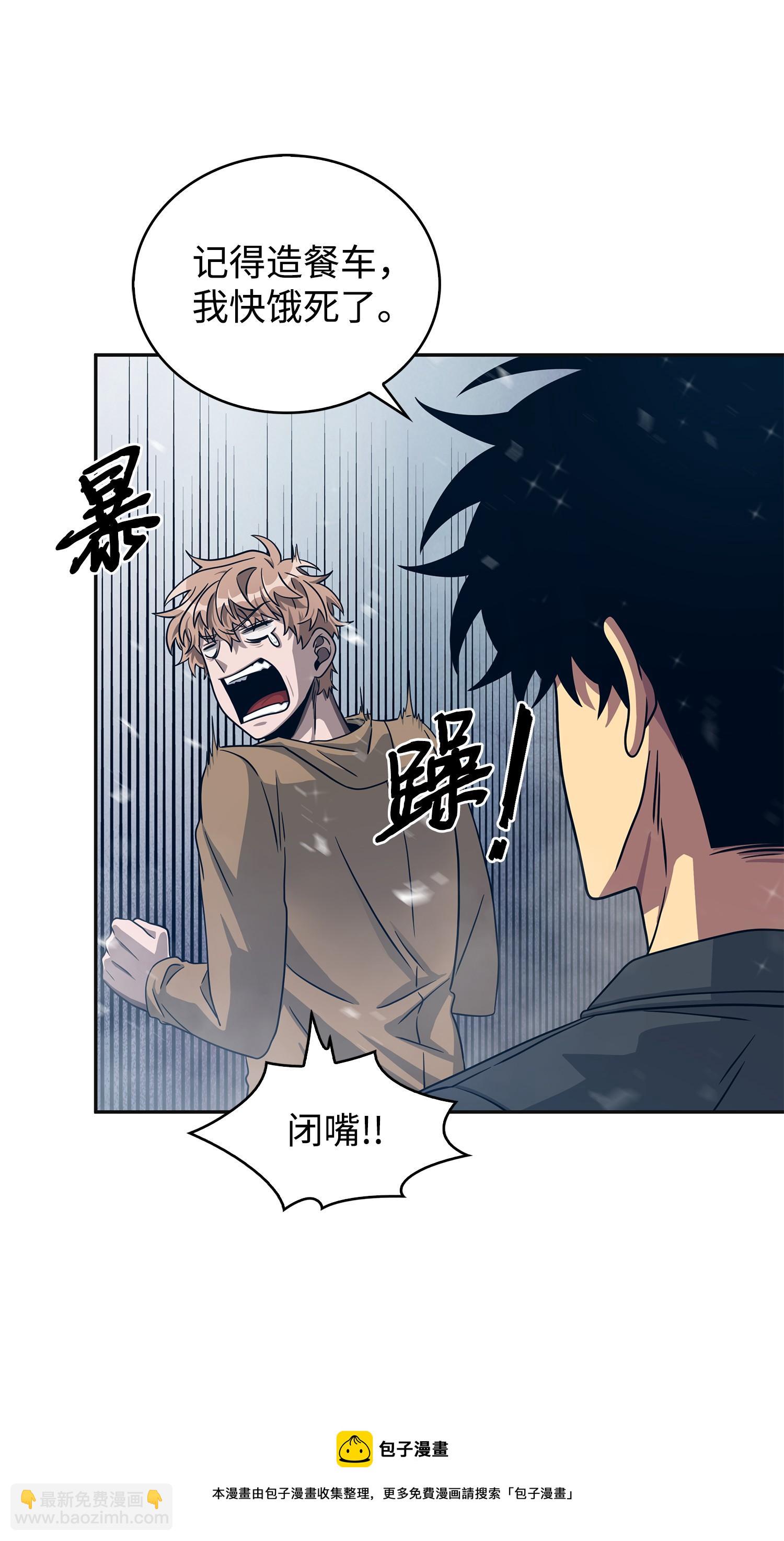 173 反转20