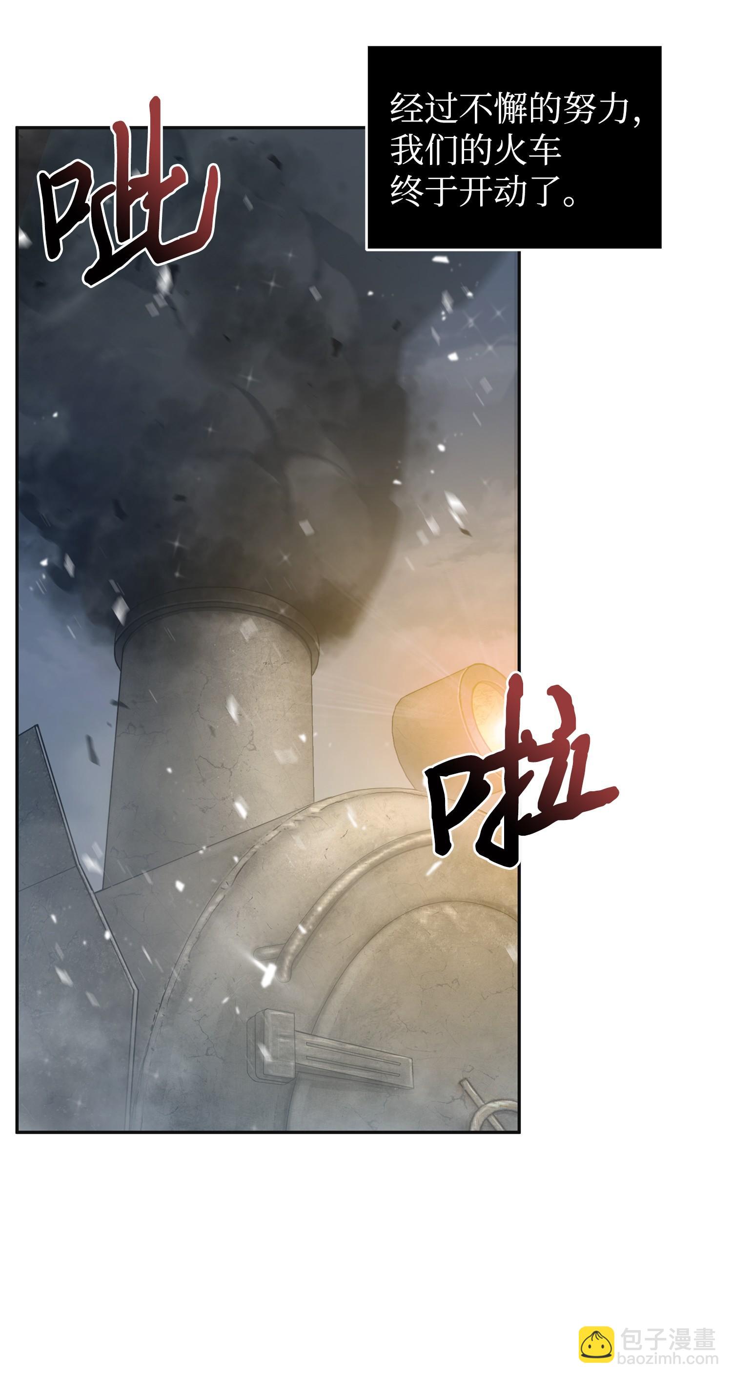 173 反转22