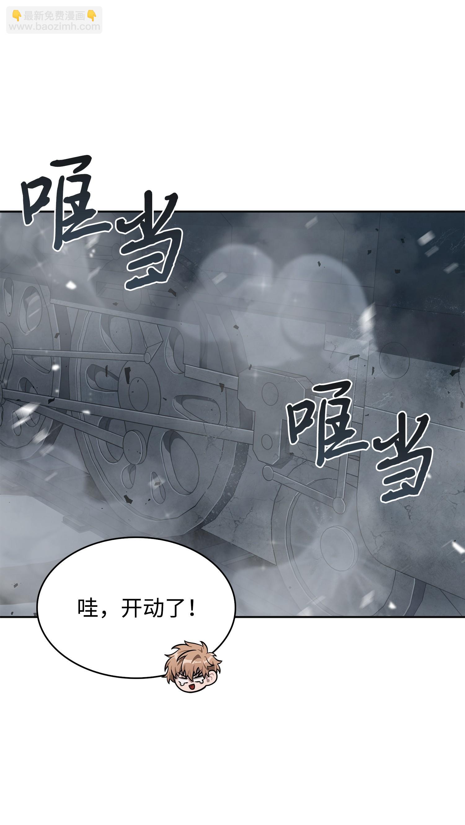 173 反转23