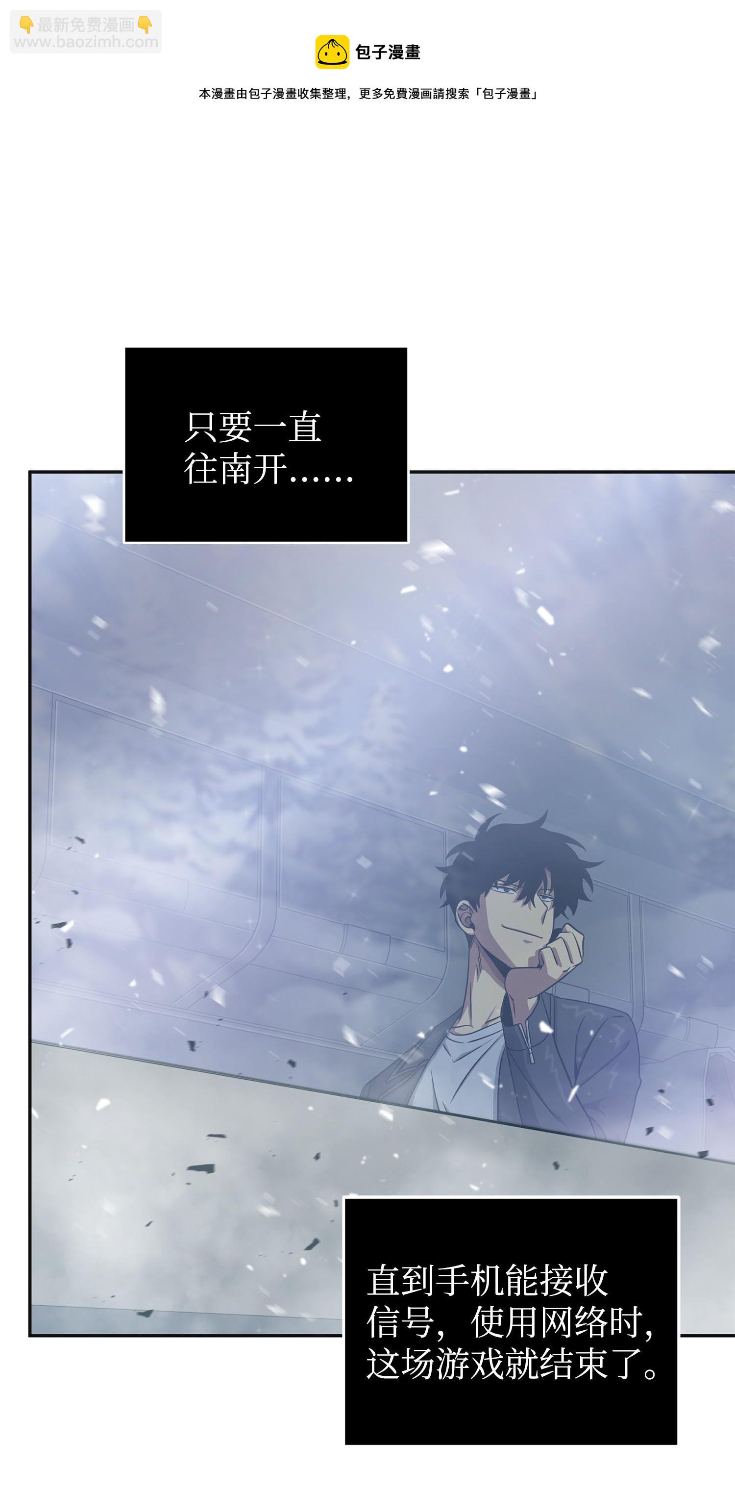 173 反转24