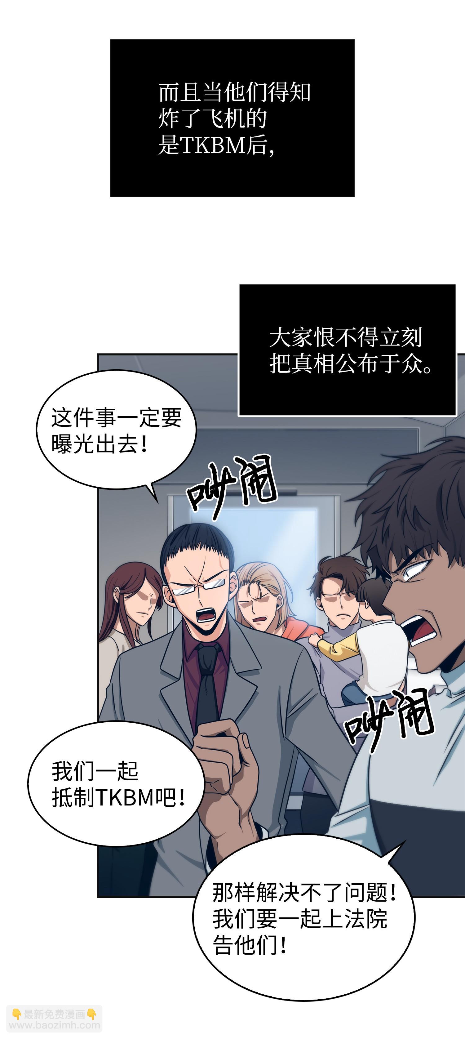 173 反转26