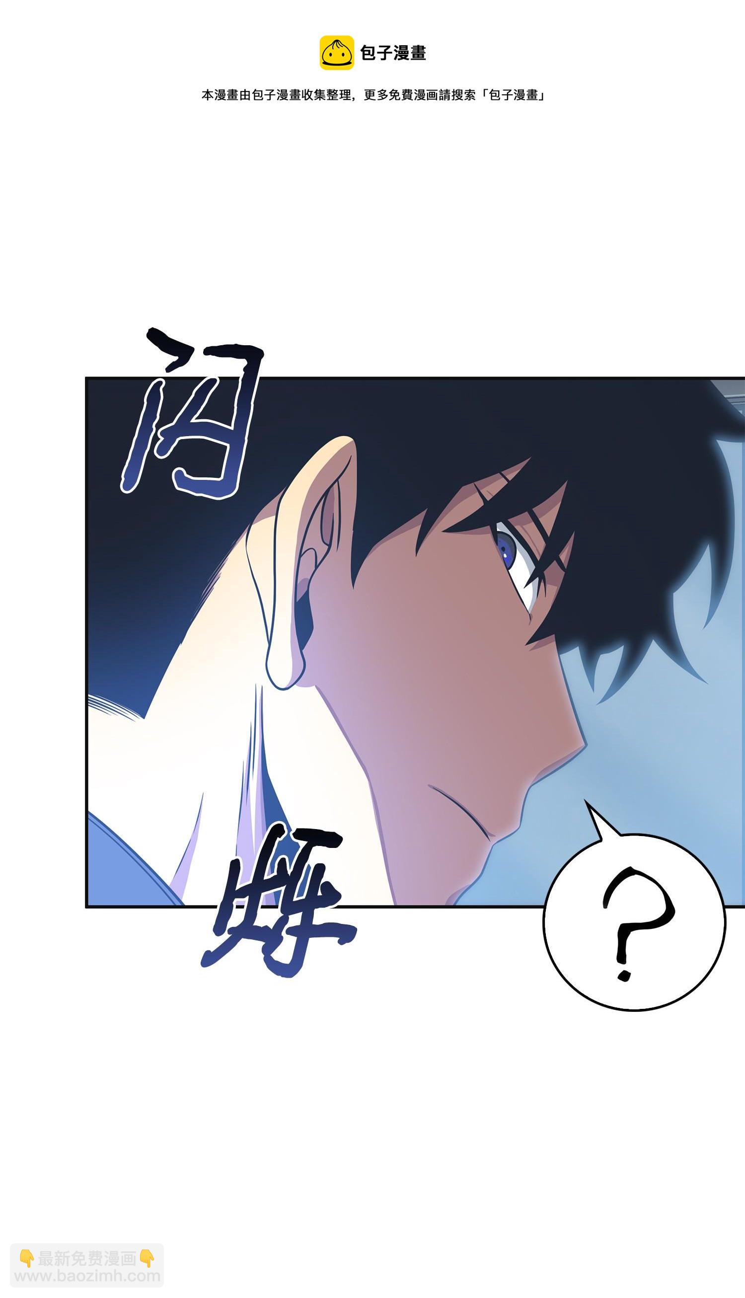 173 反转28