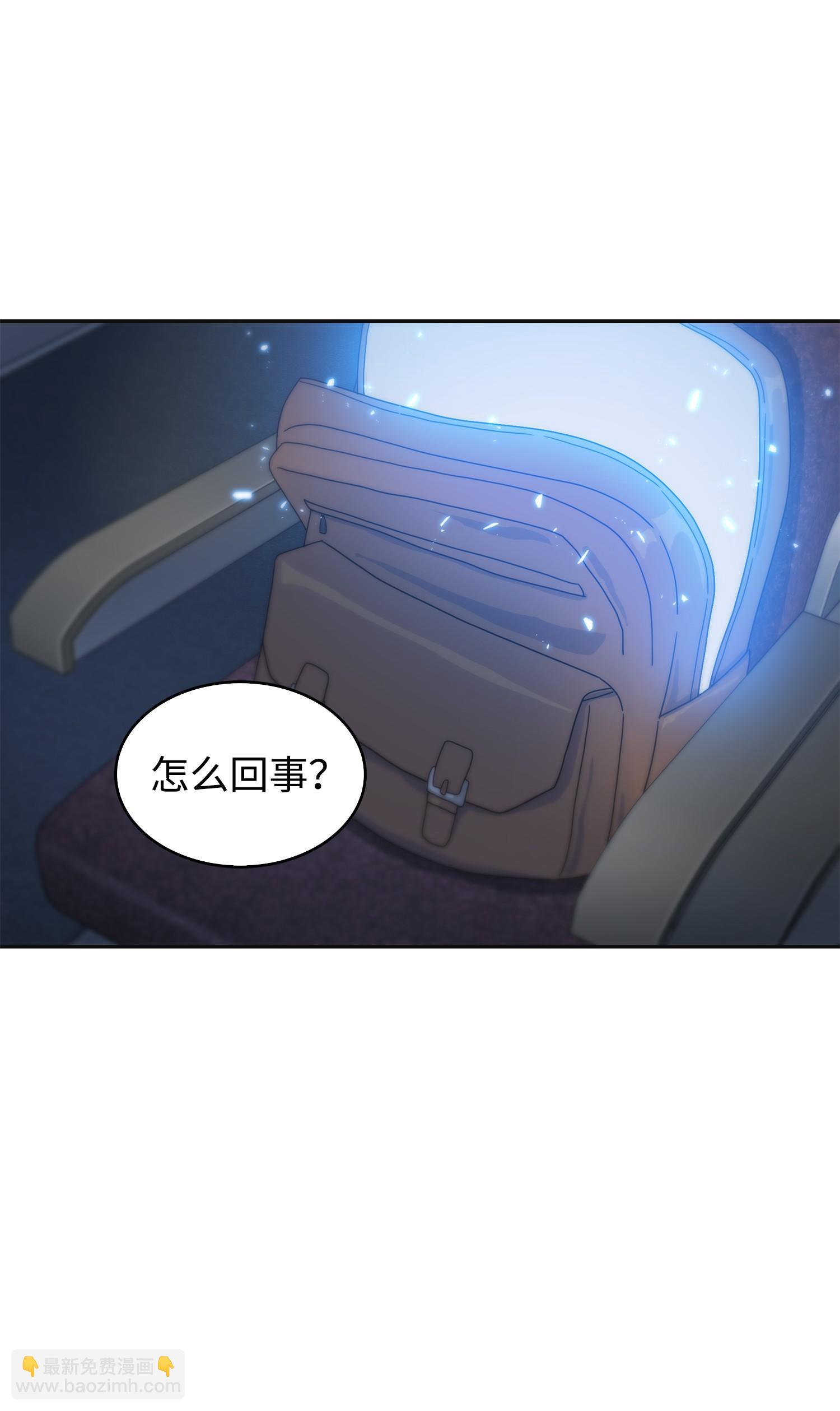 173 反转29