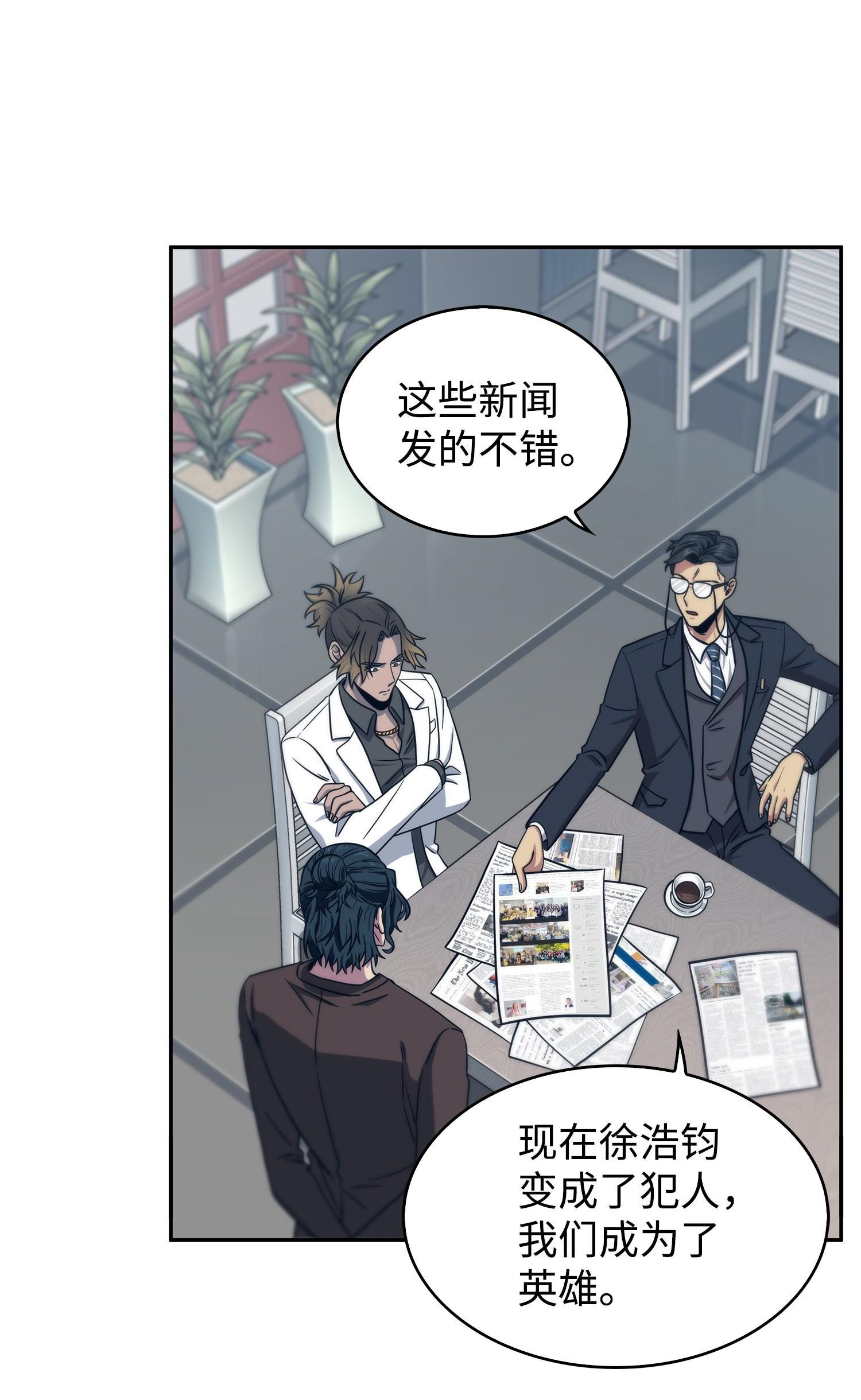 173 反转3