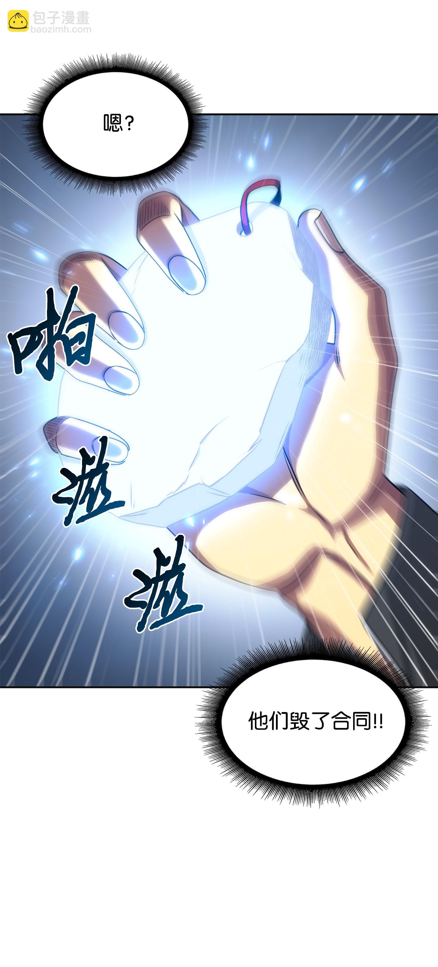 173 反转31