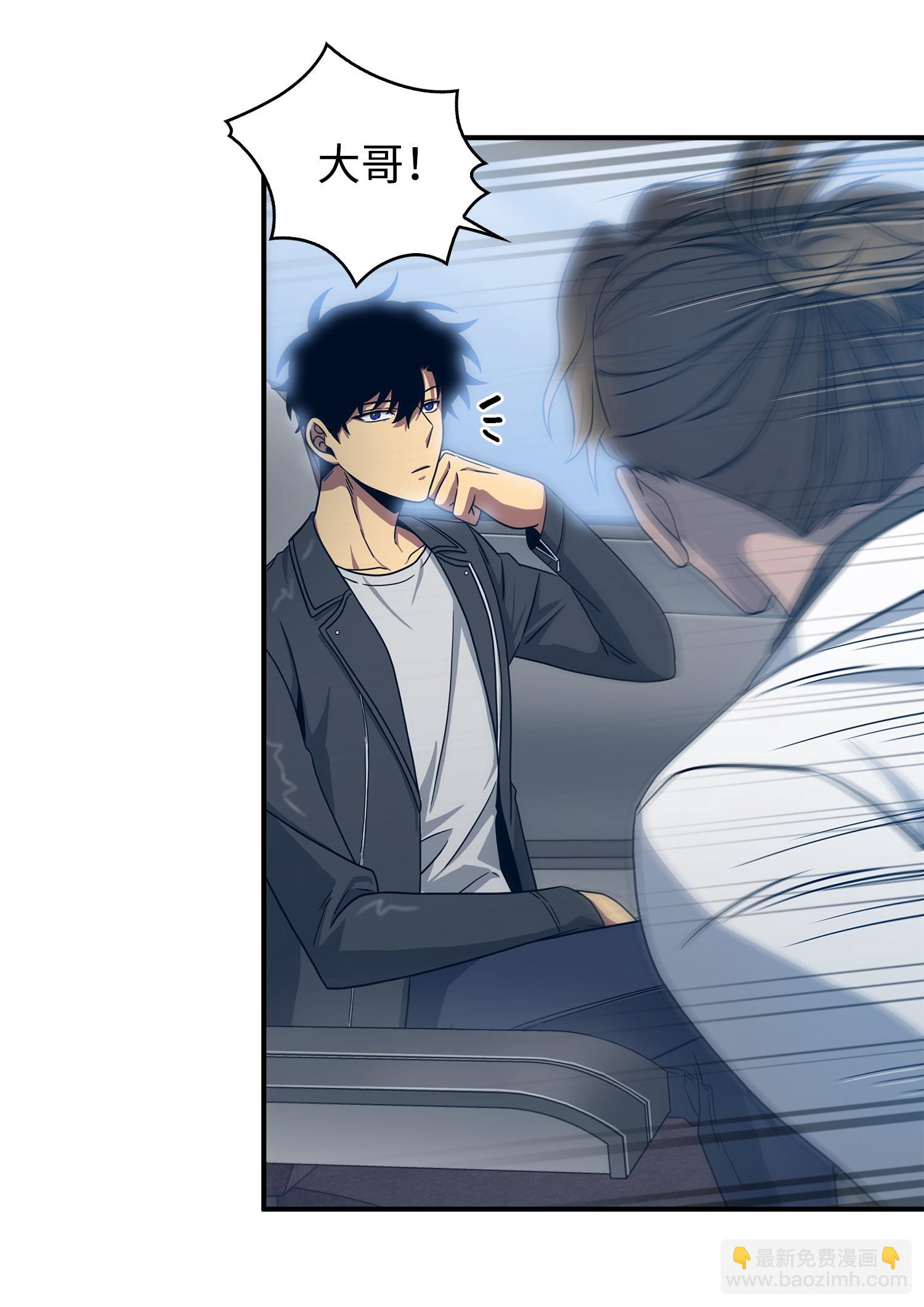 173 反转35