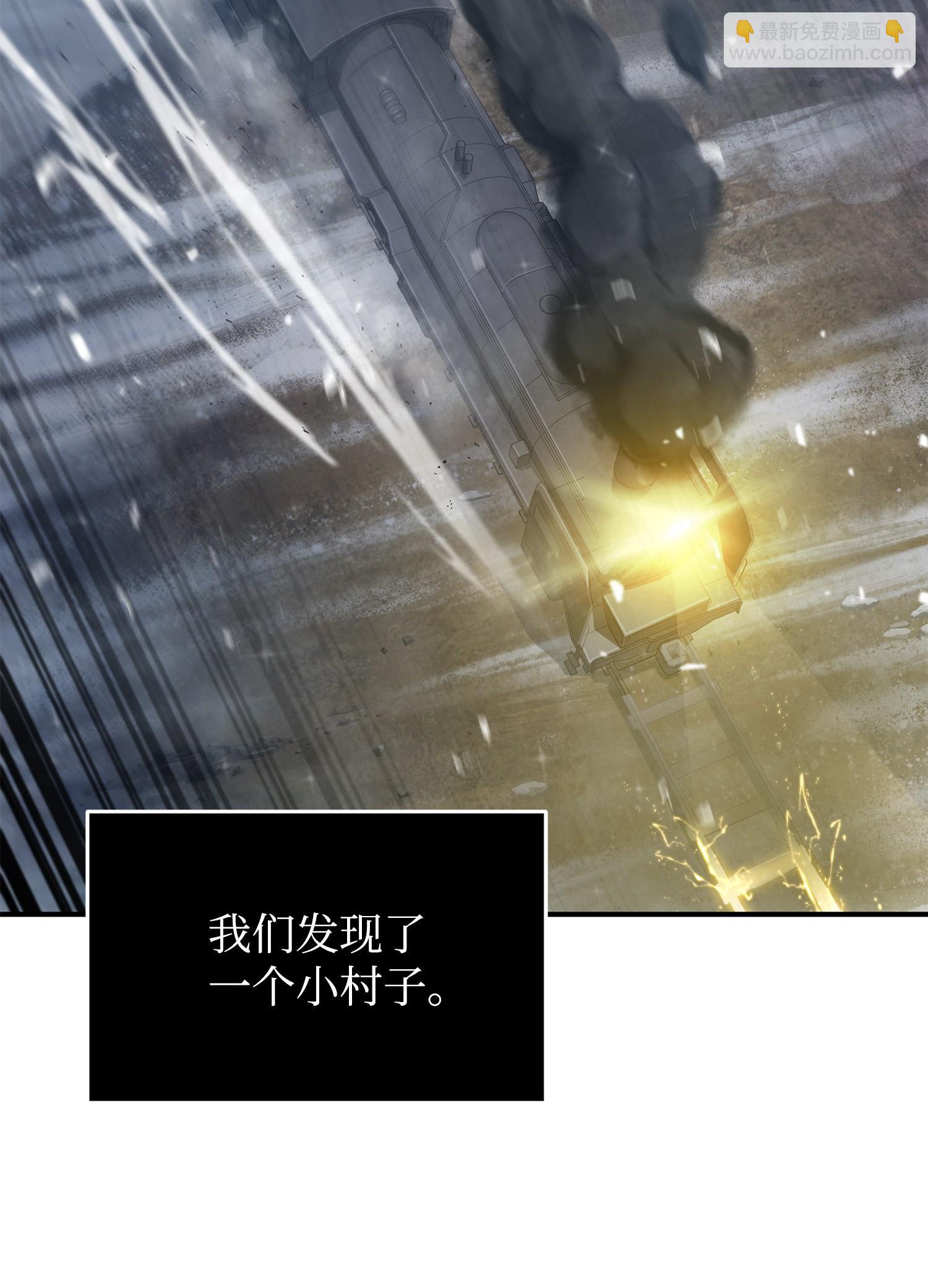 173 反转43