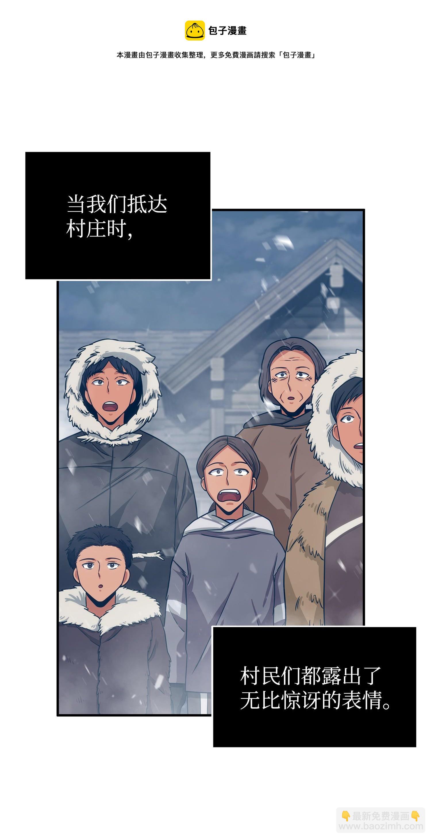 173 反转44