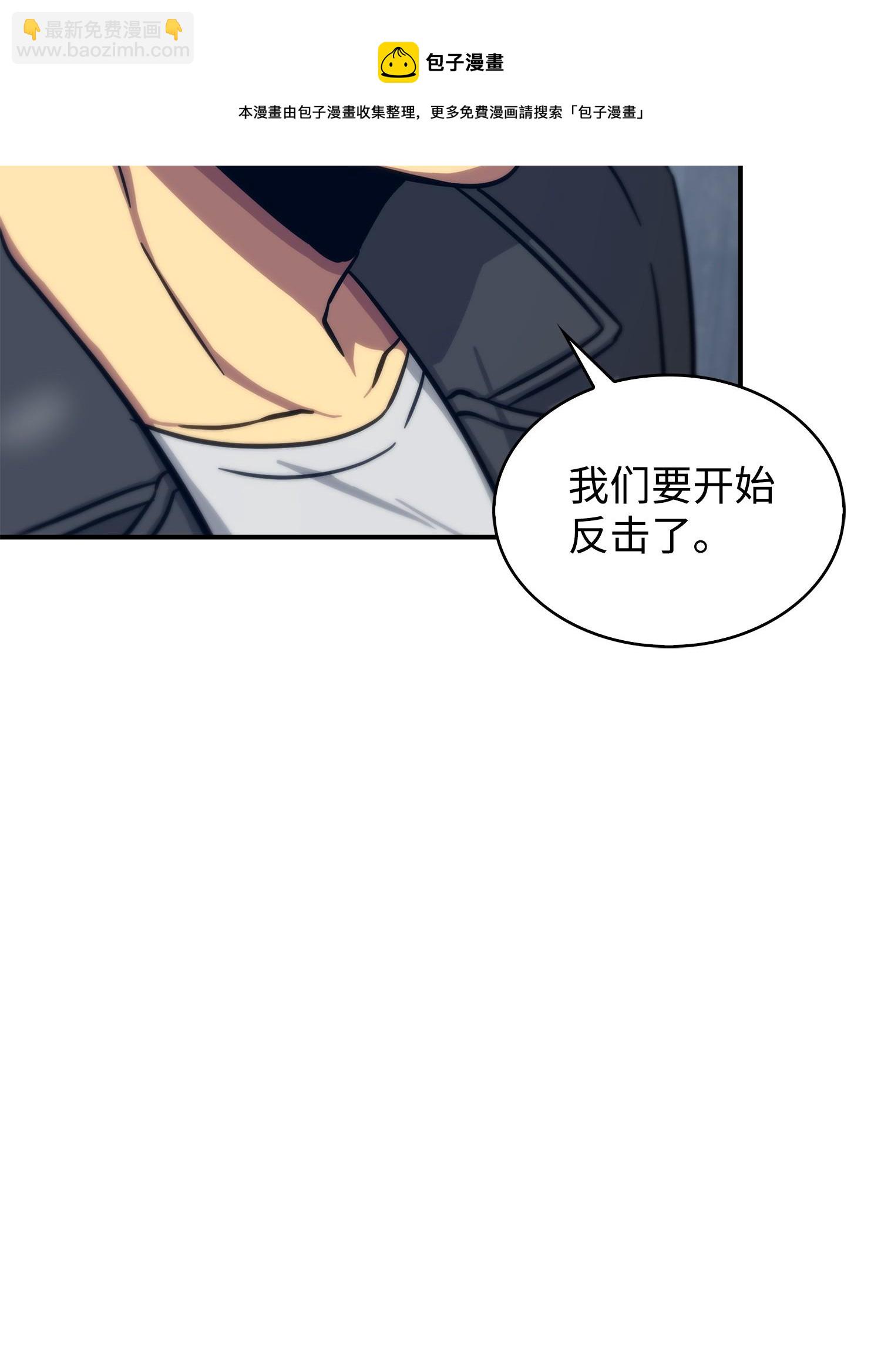 173 反转48