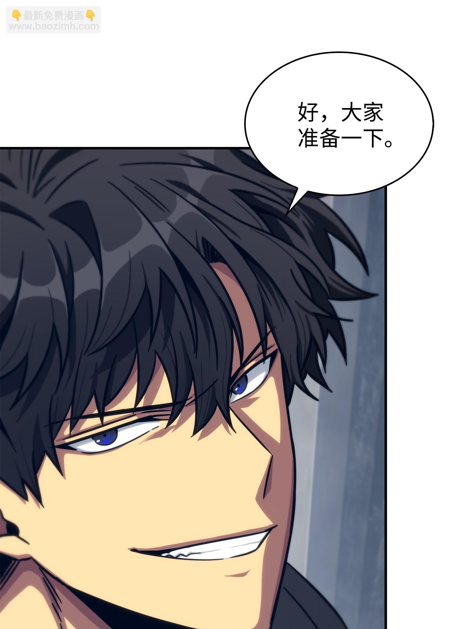 173 反转51