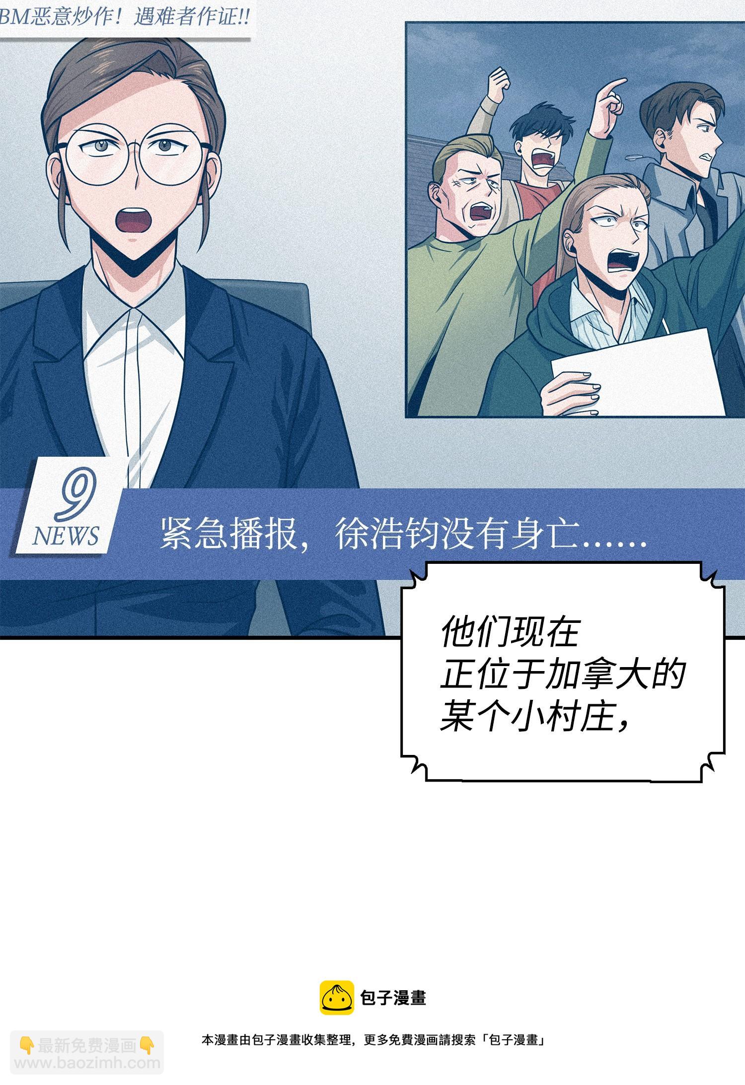 173 反转56