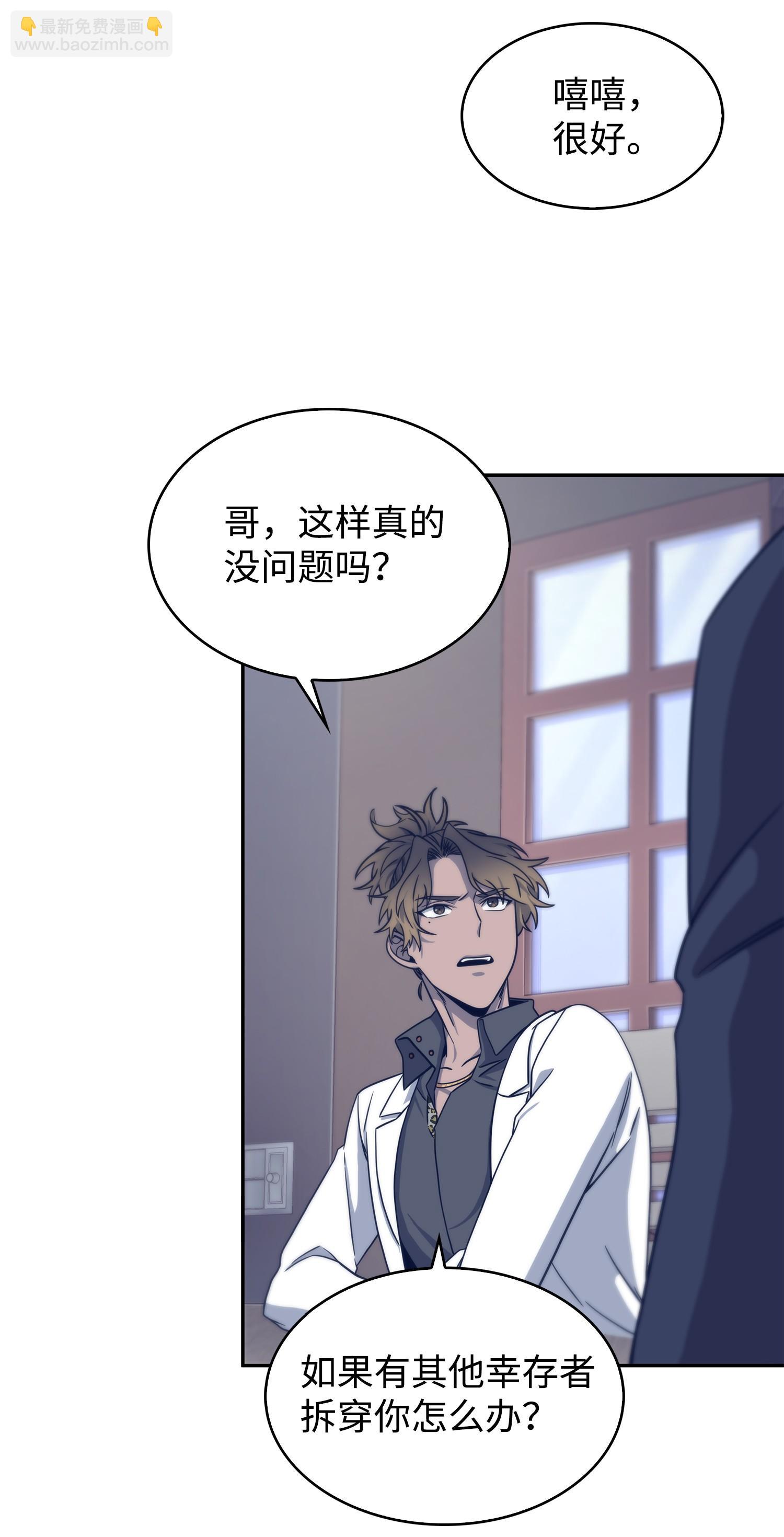 173 反转6