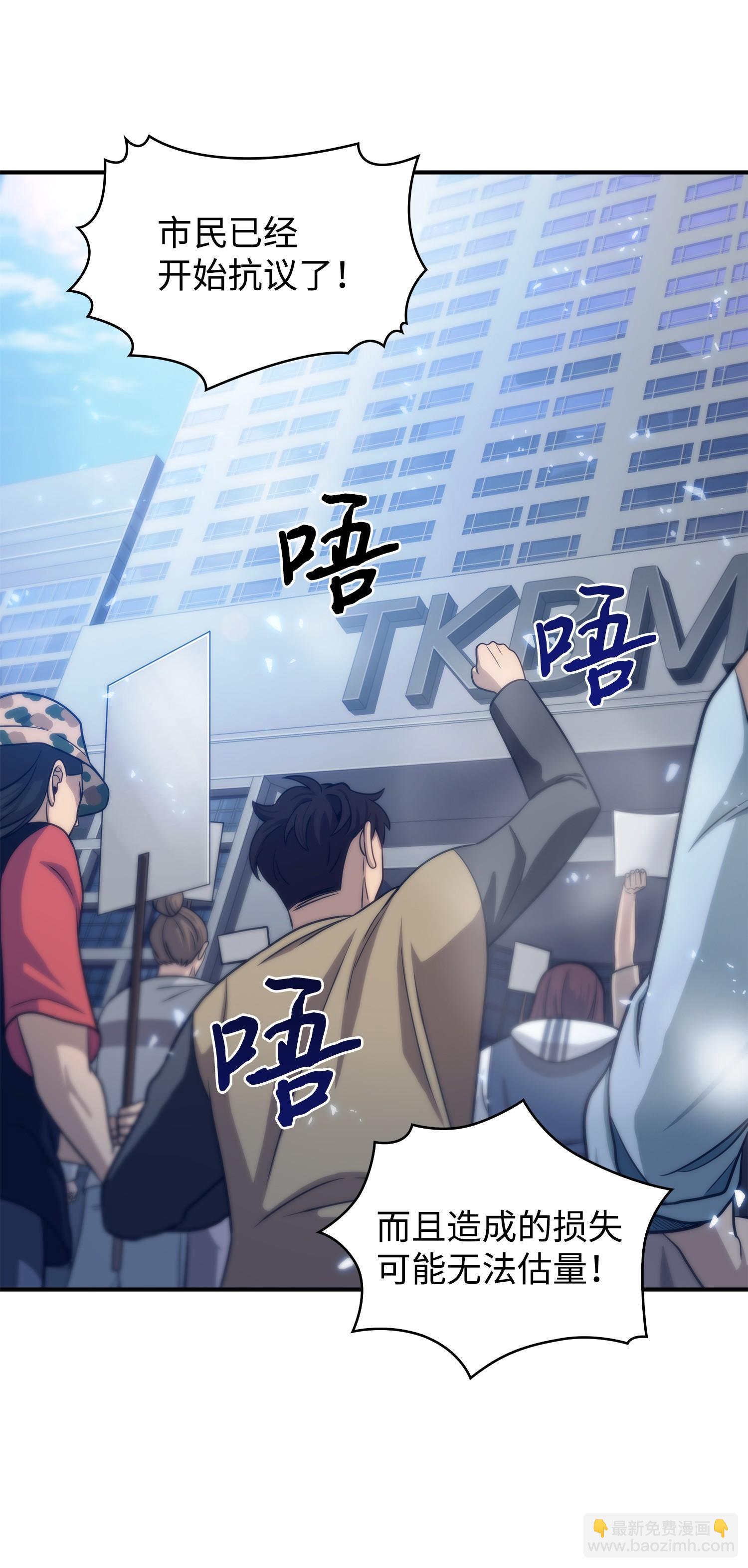 173 反转62