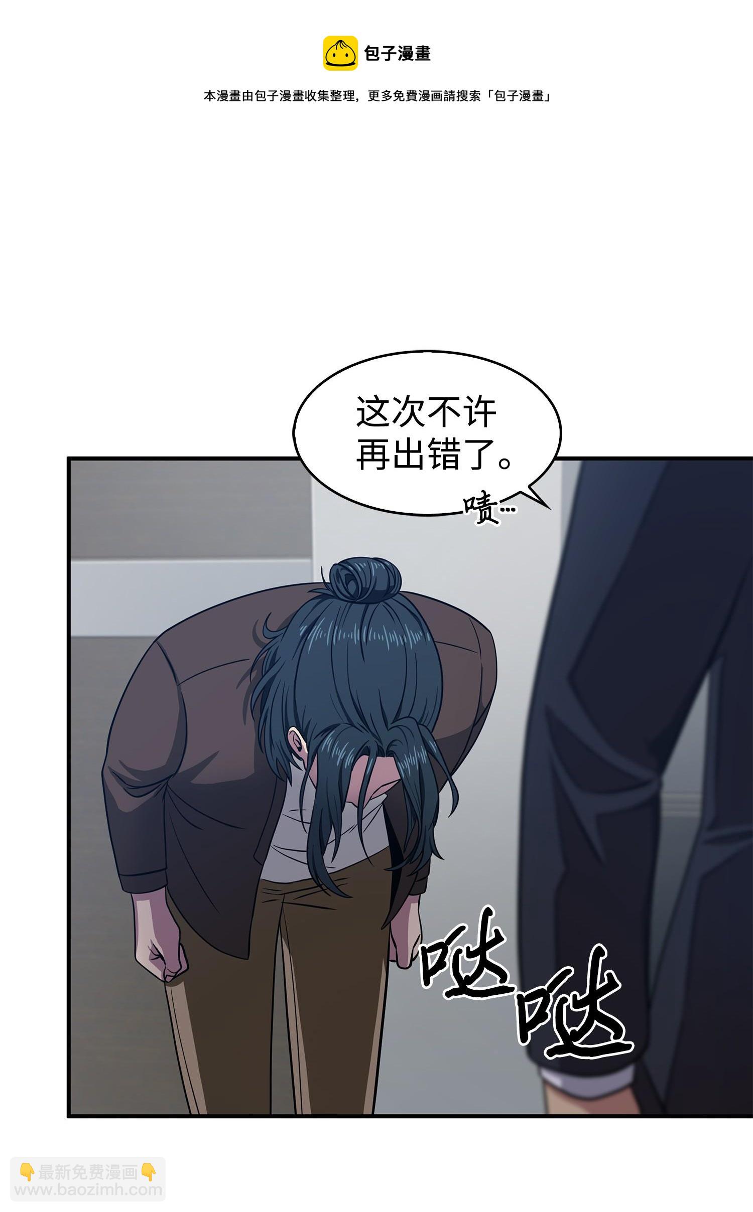173 反转64