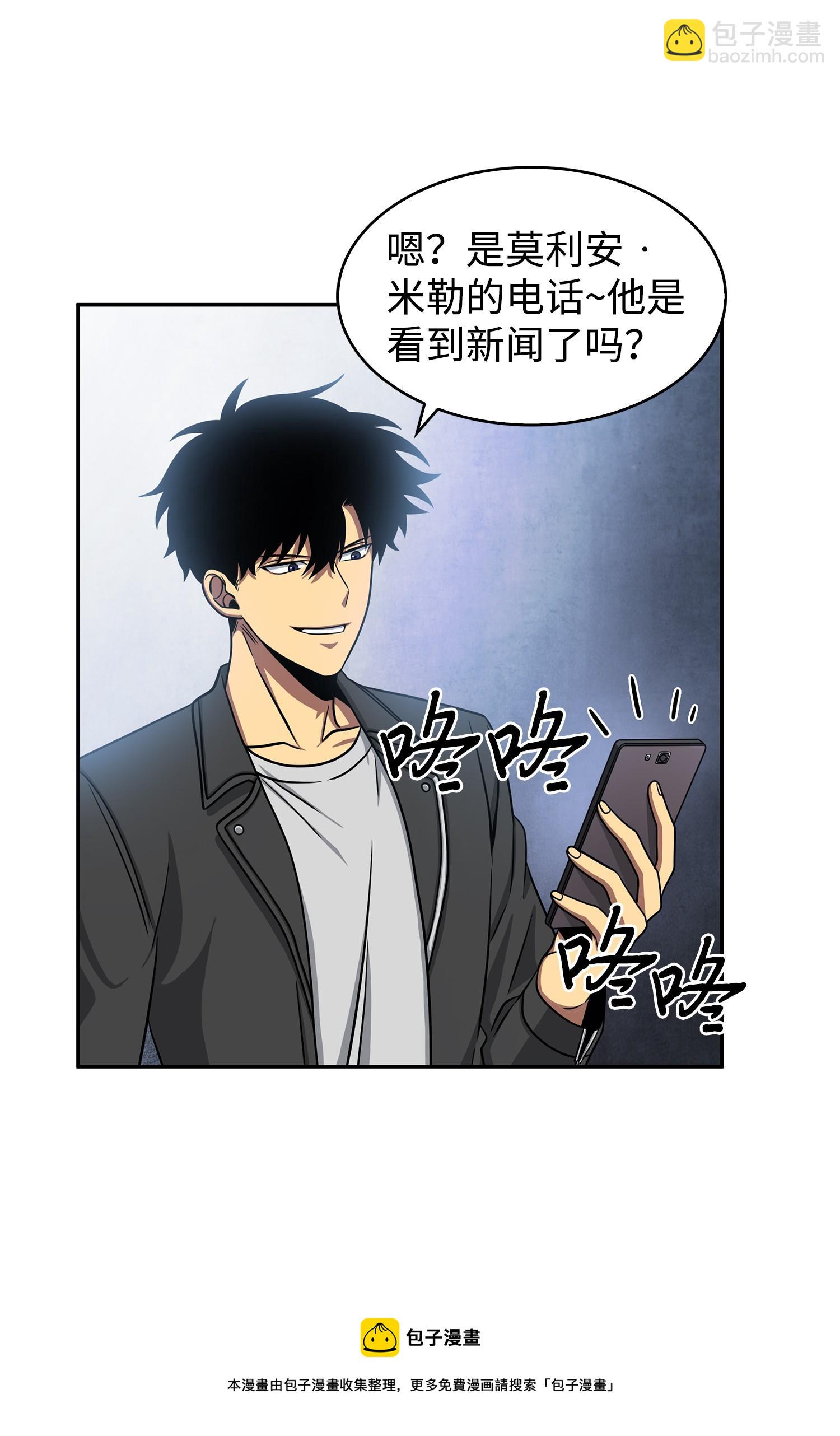 173 反转68