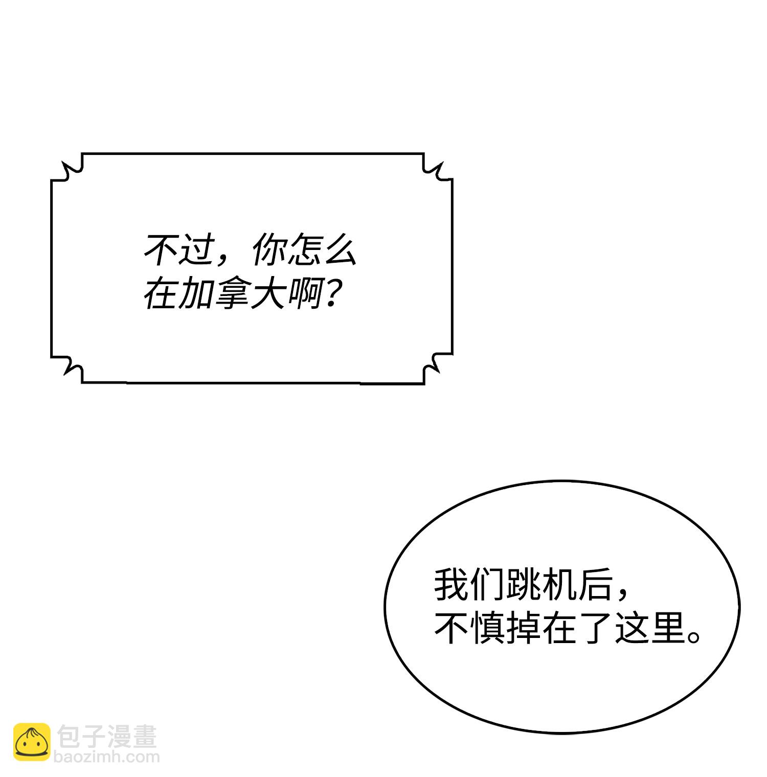 173 反转71