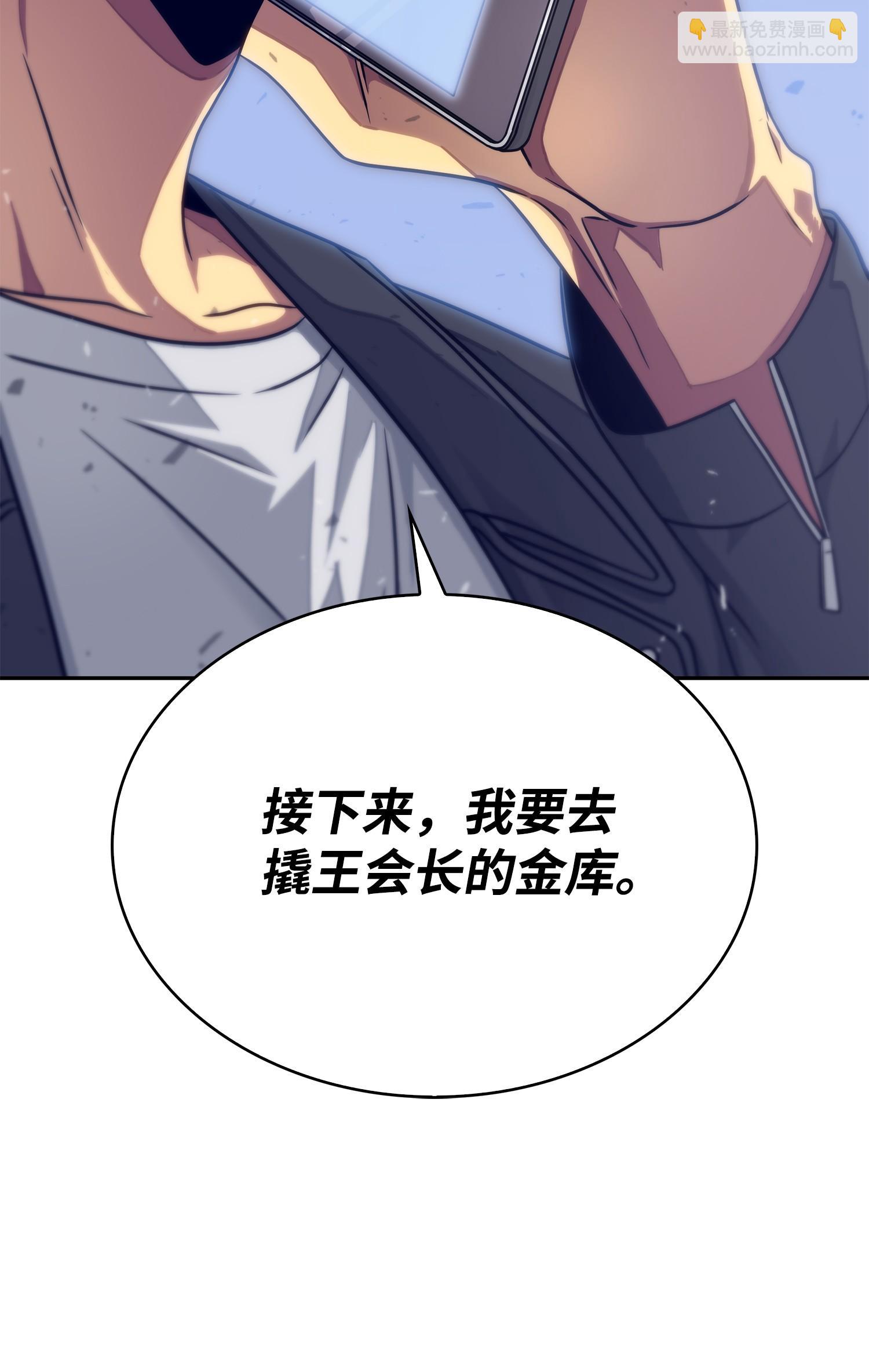 173 反转74