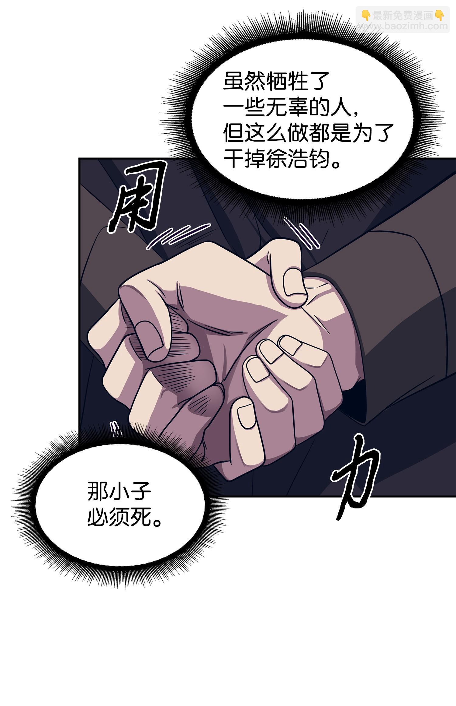 173 反转9