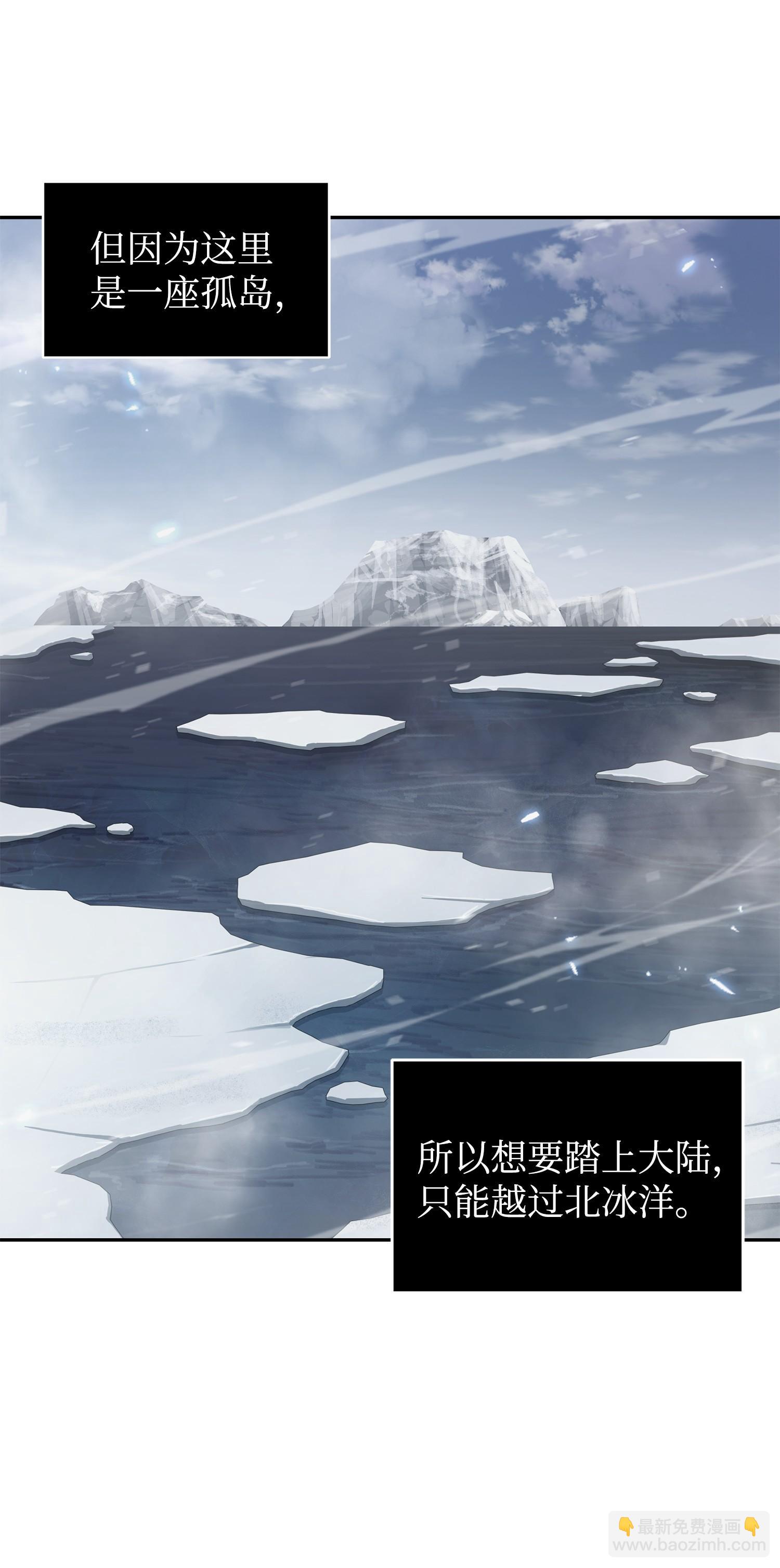 174 独吞宝物1