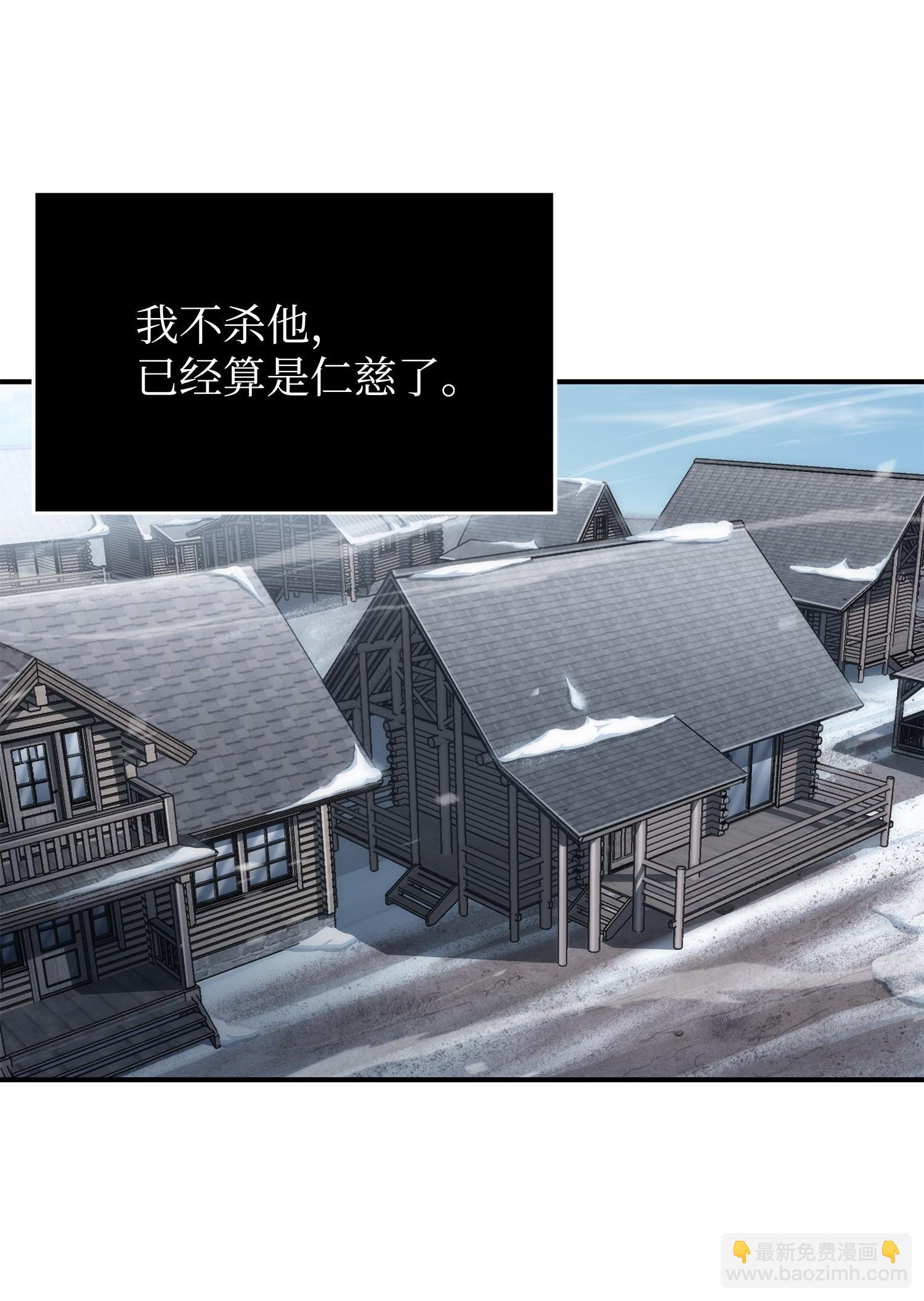 174 独吞宝物45
