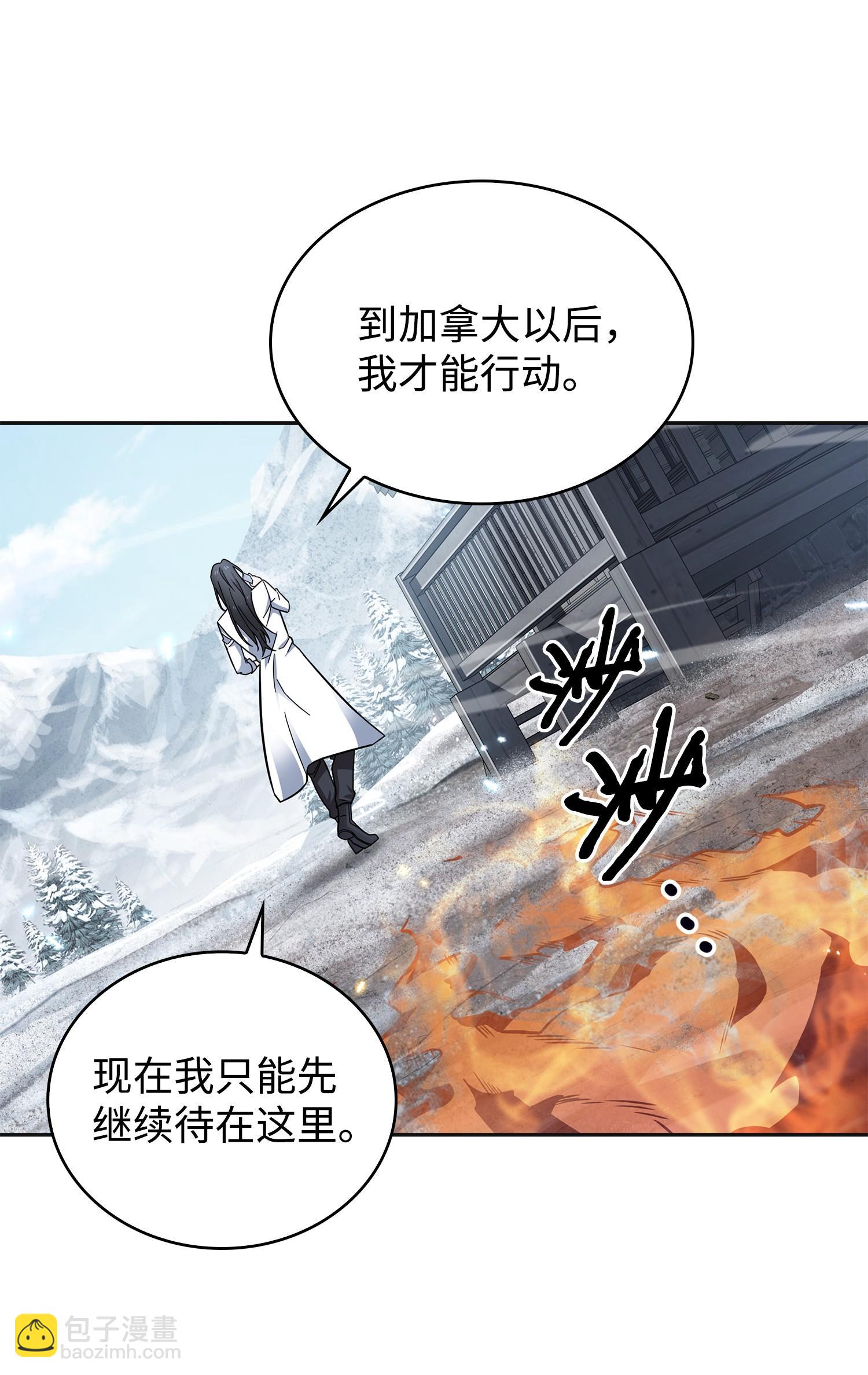 174 独吞宝物55