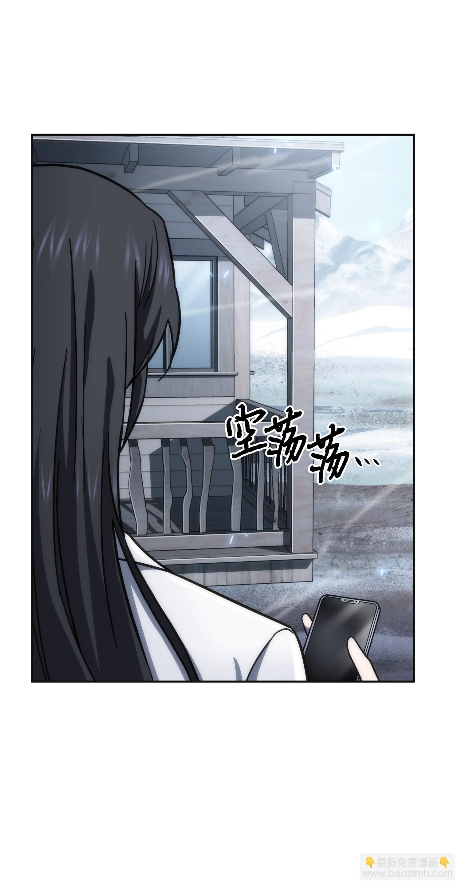 174 独吞宝物59