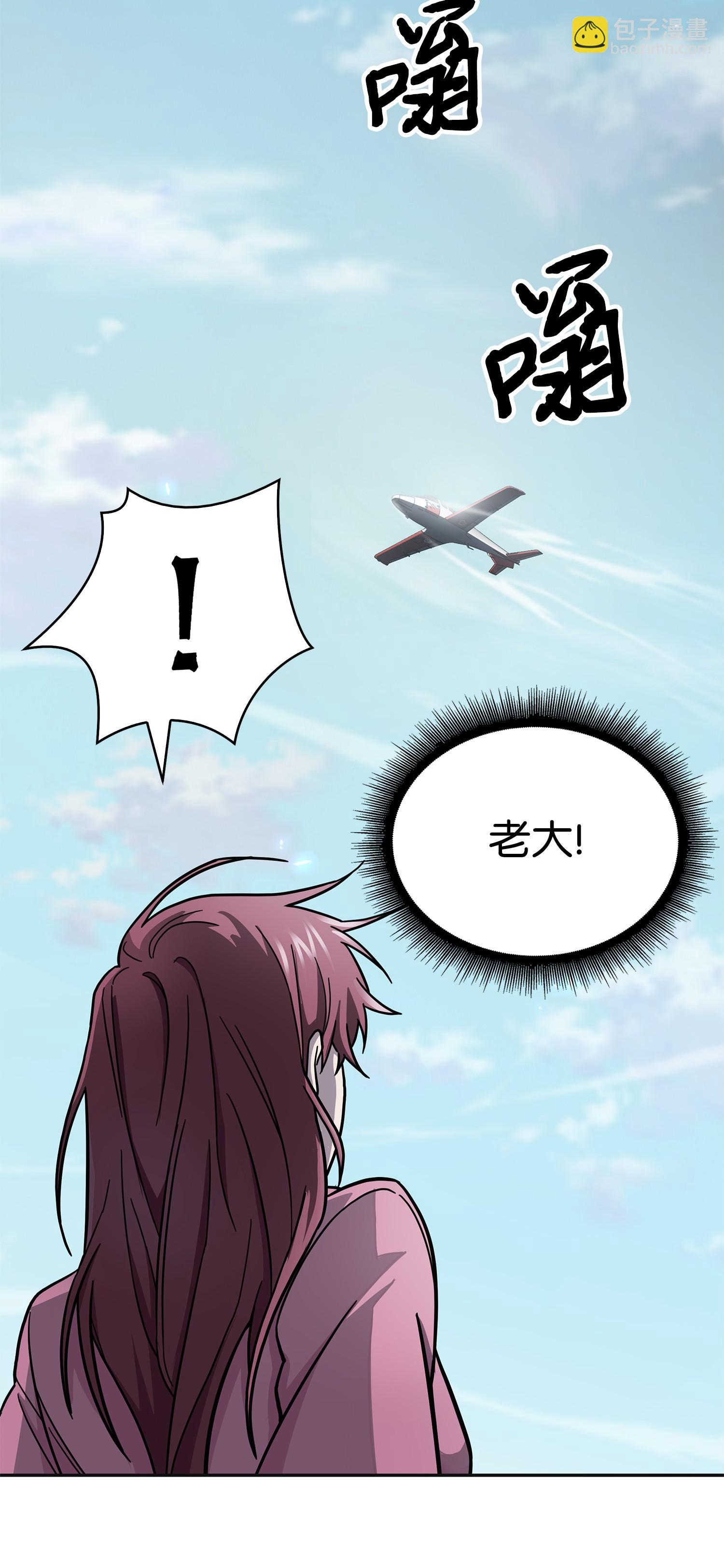 174 独吞宝物62