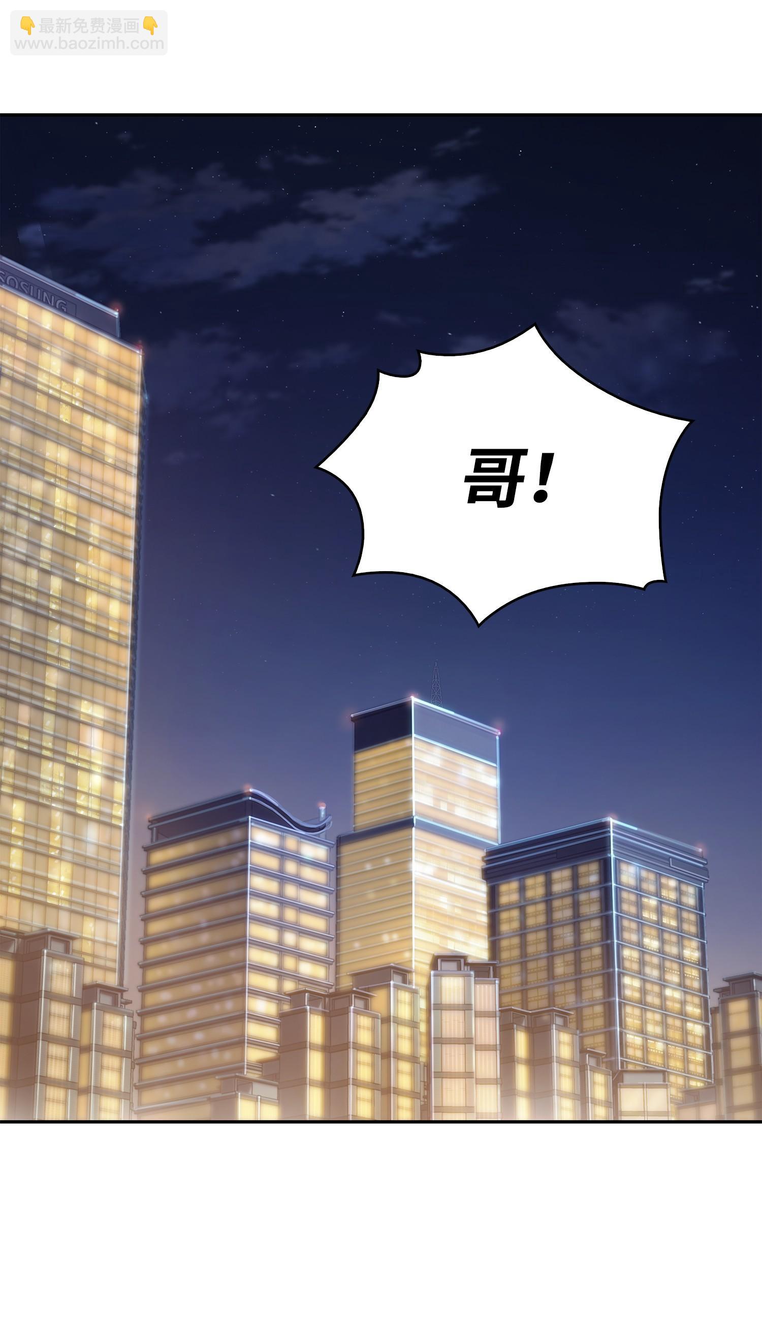 175 TKBM的崩塌65