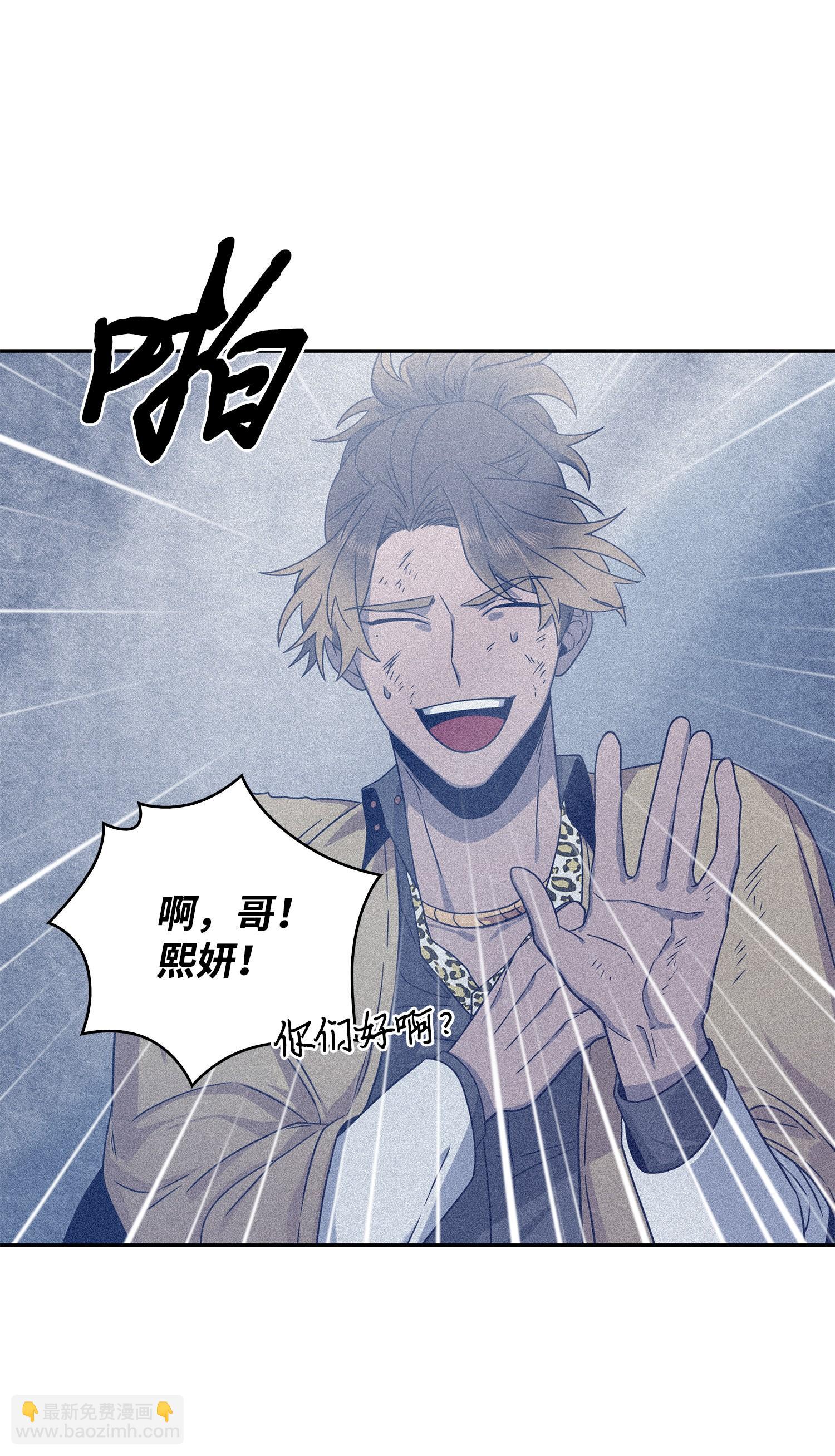 175 TKBM的崩塌69