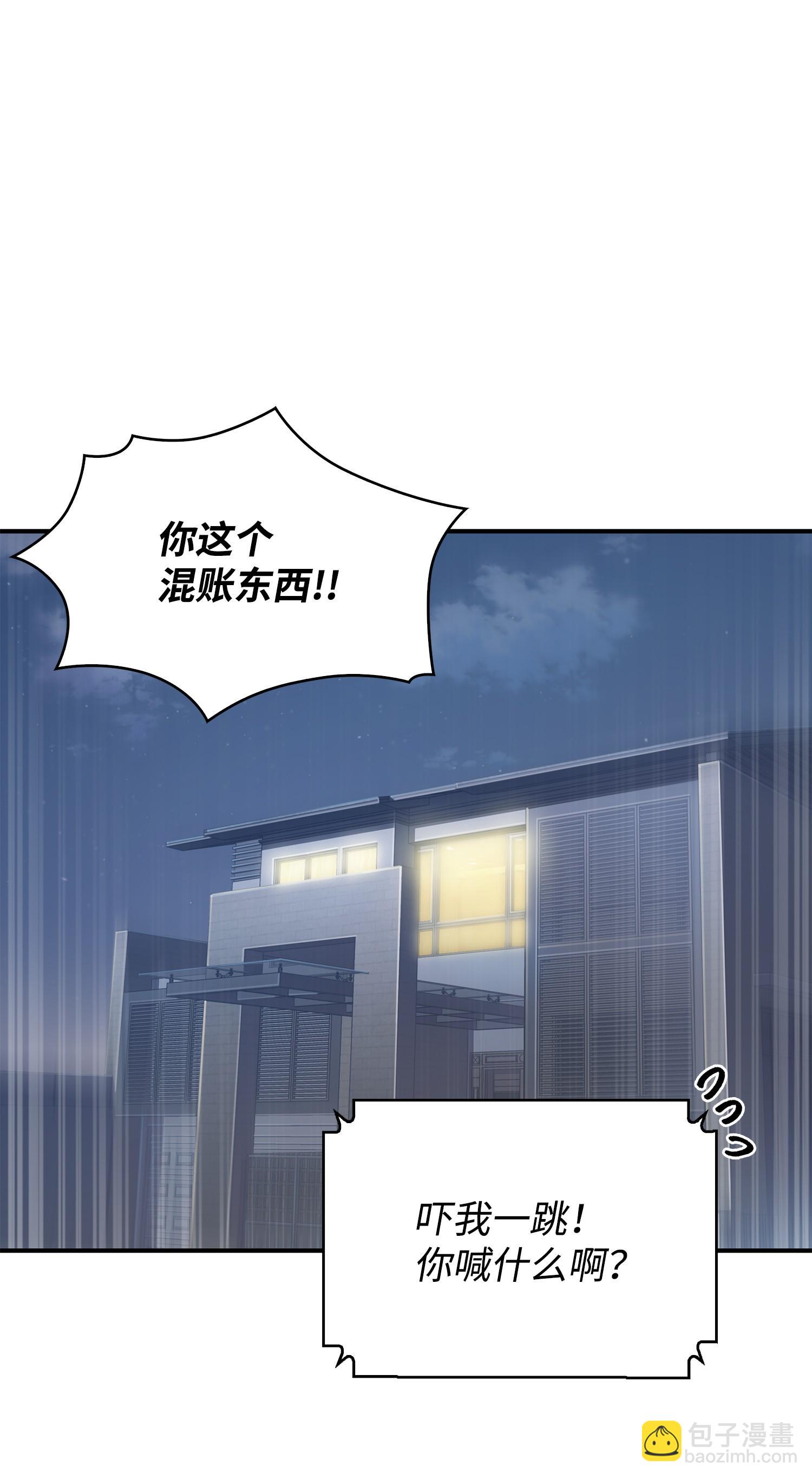 176 父慈子孝1