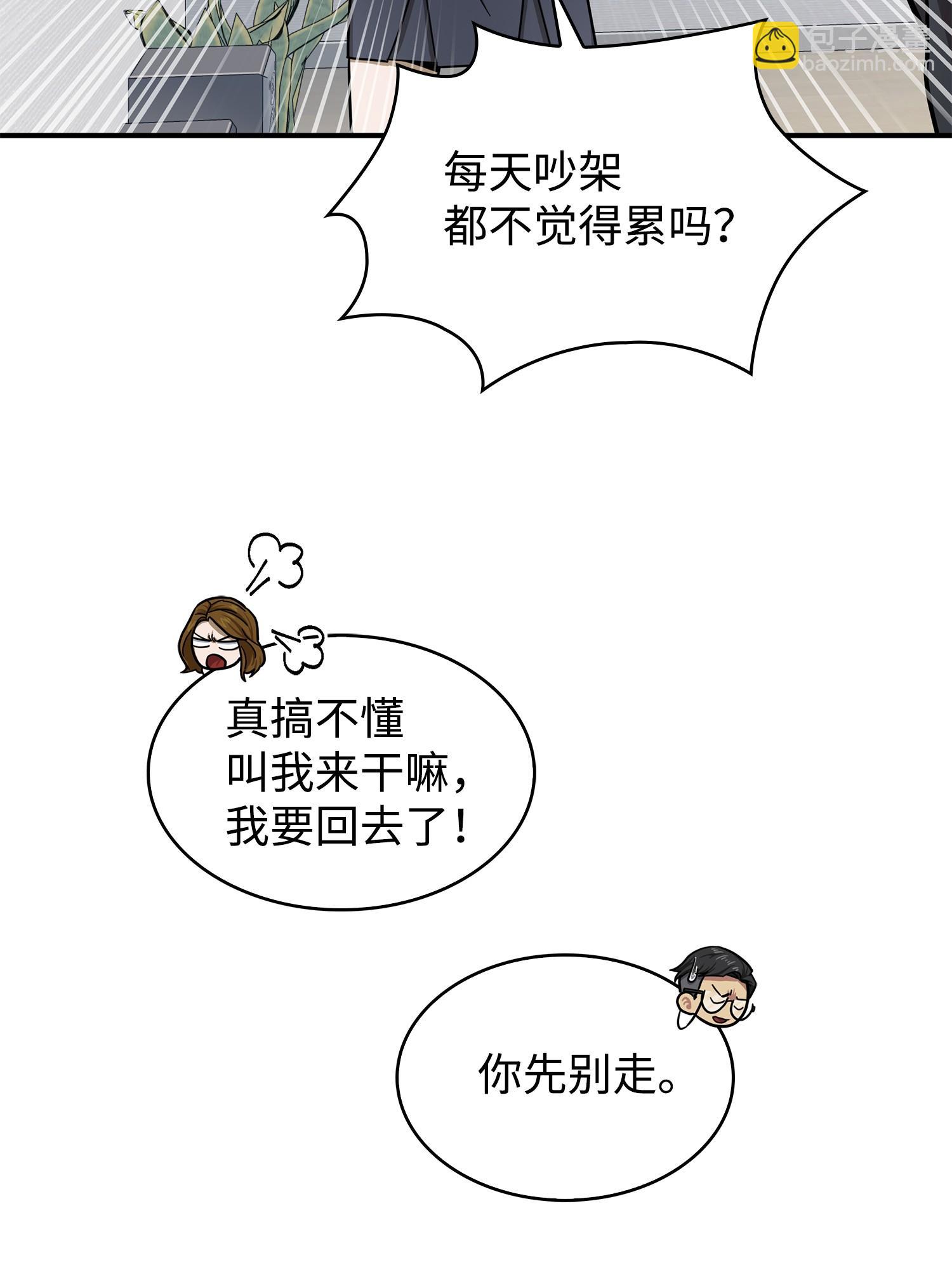 176 父慈子孝10