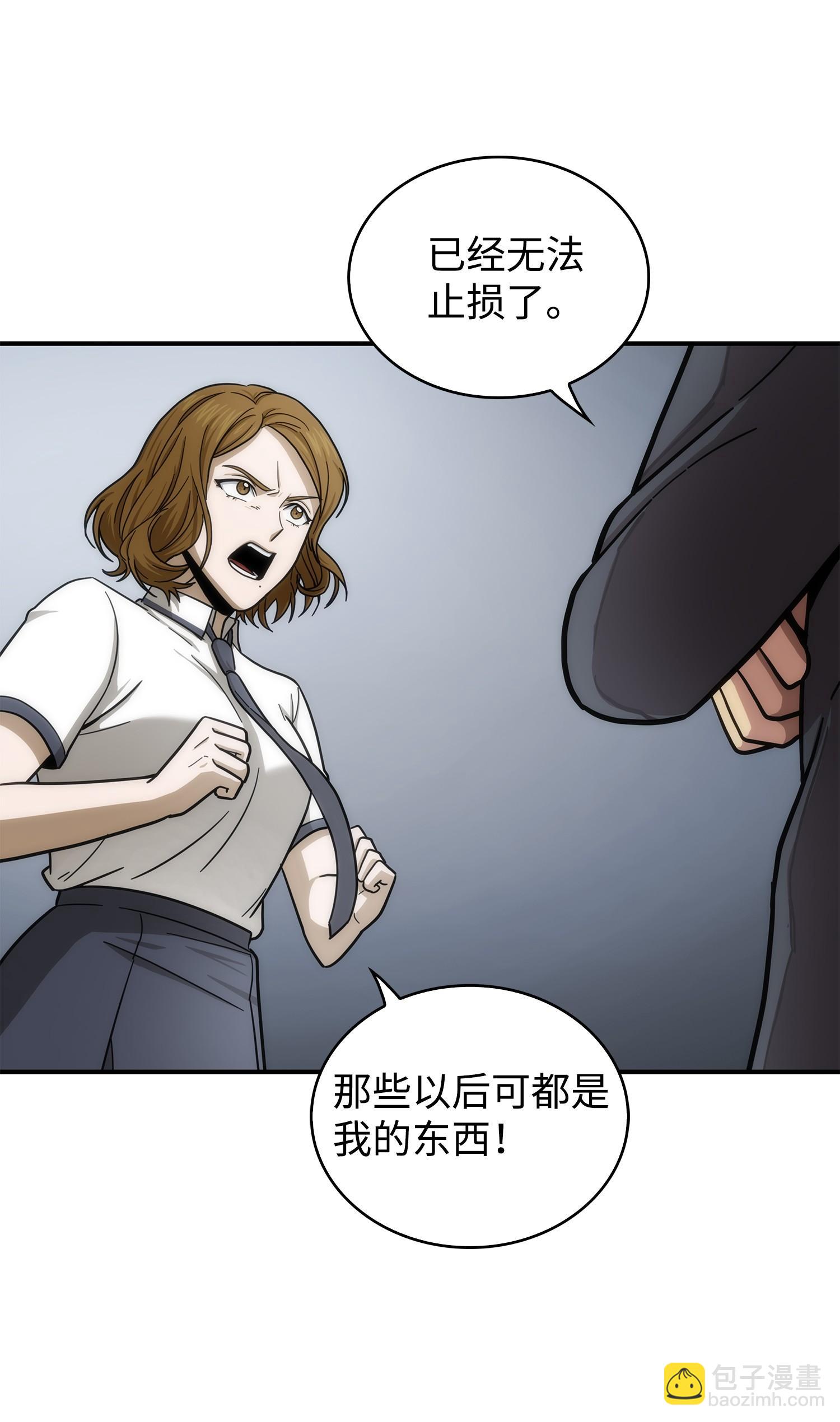 176 父慈子孝13