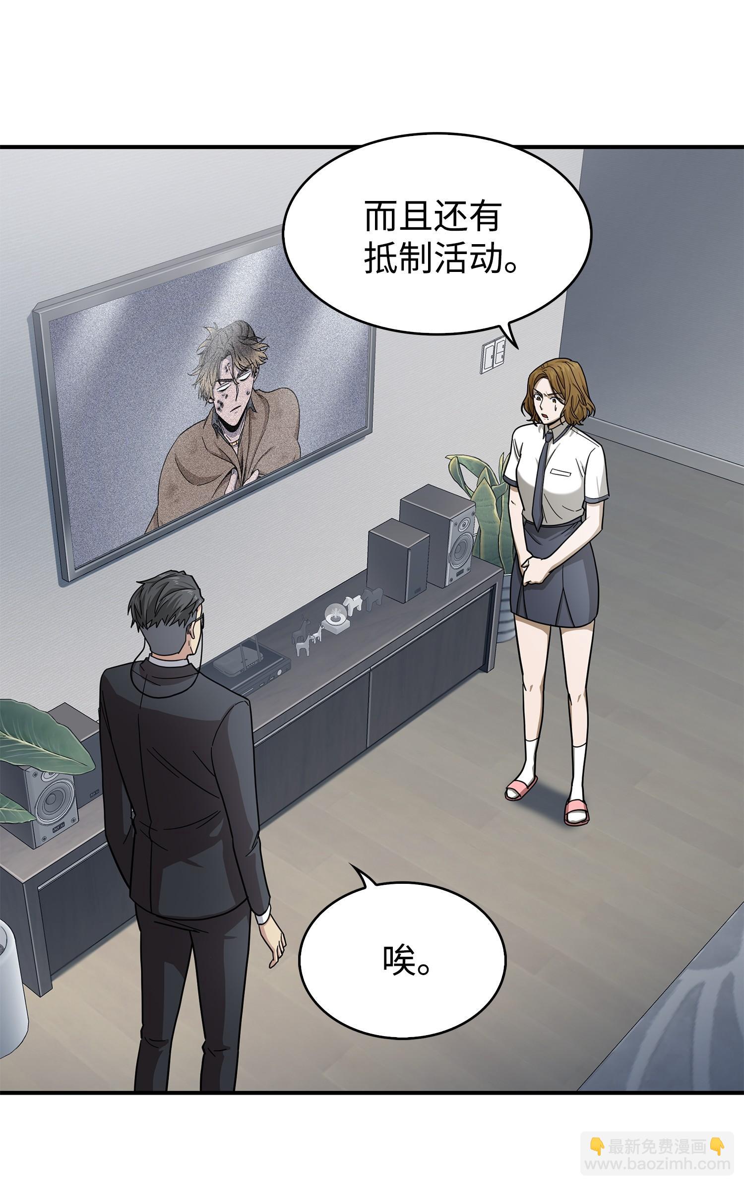 176 父慈子孝17
