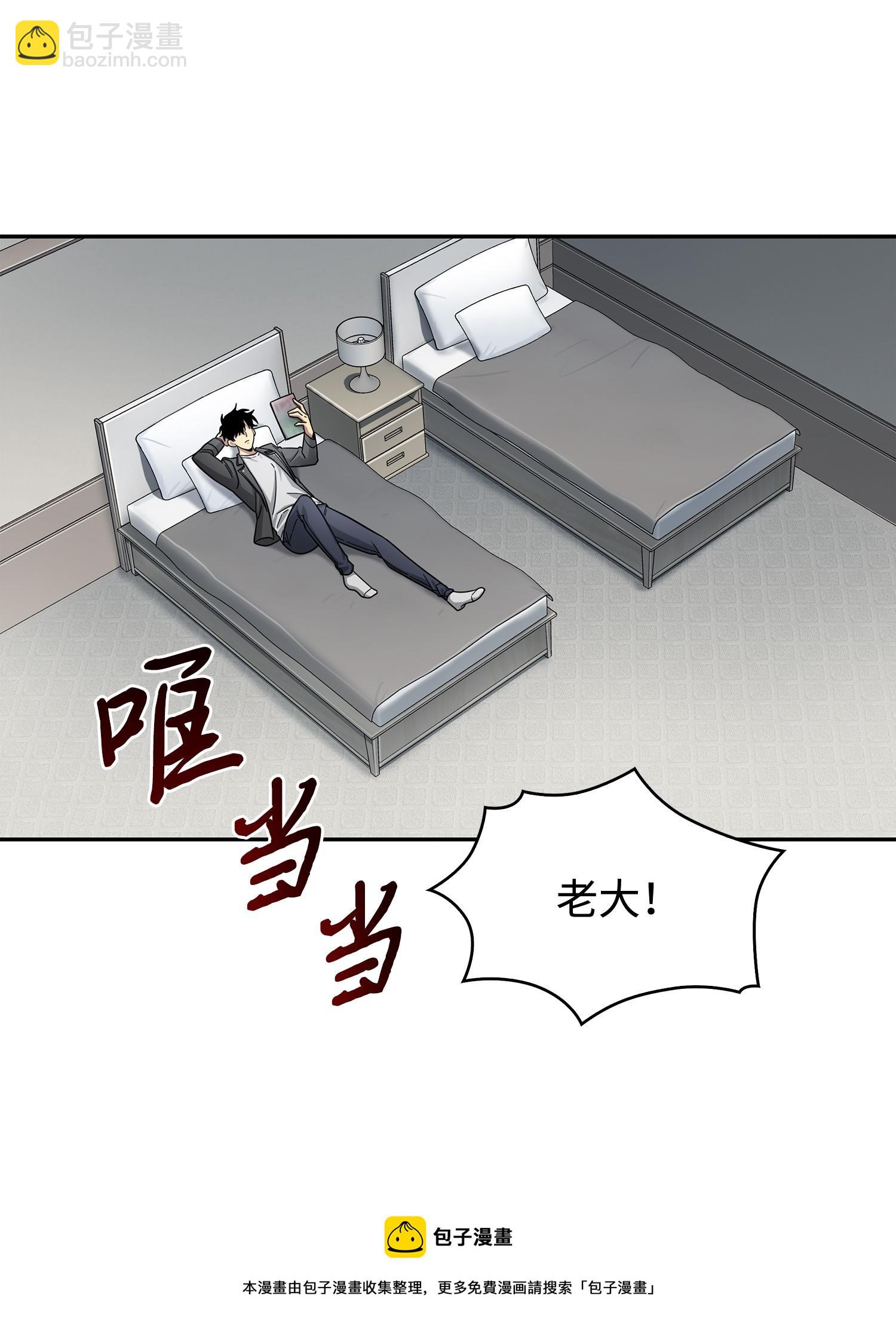 176 父慈子孝28