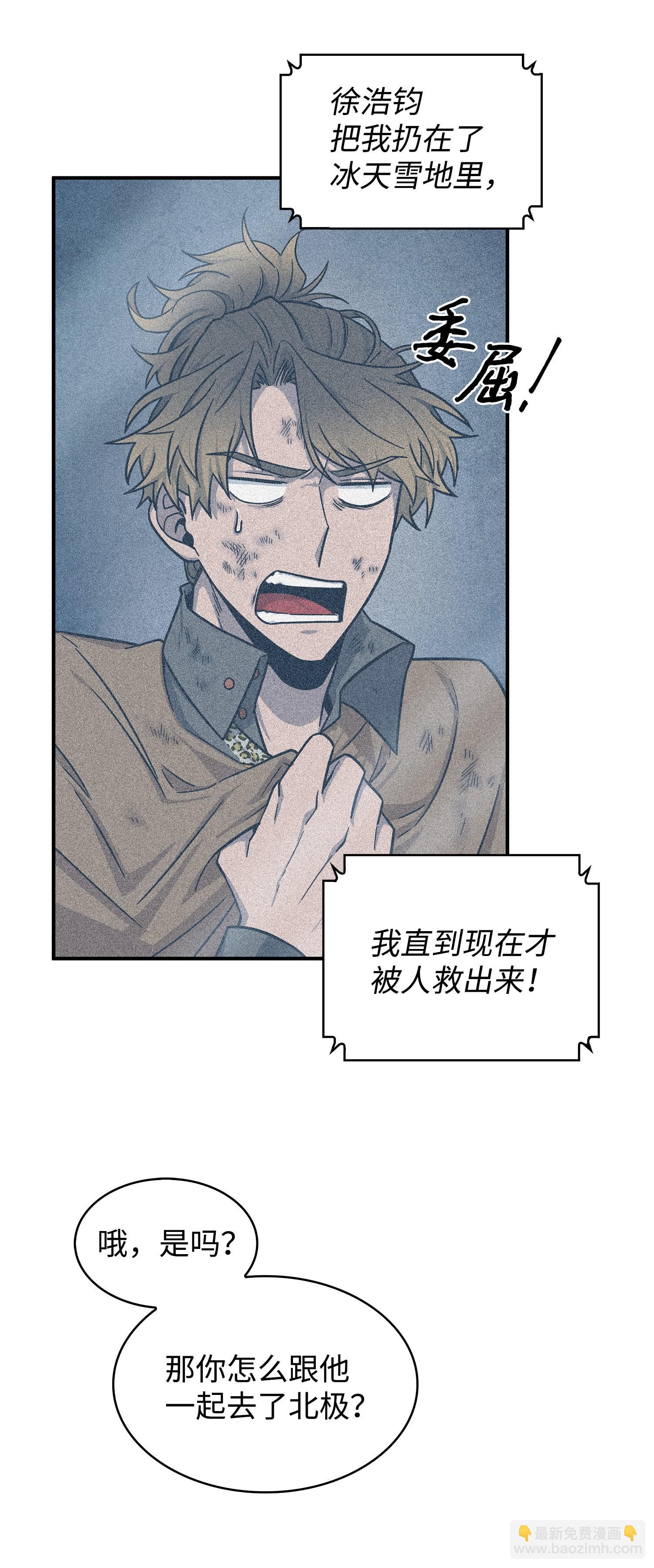 176 父慈子孝3