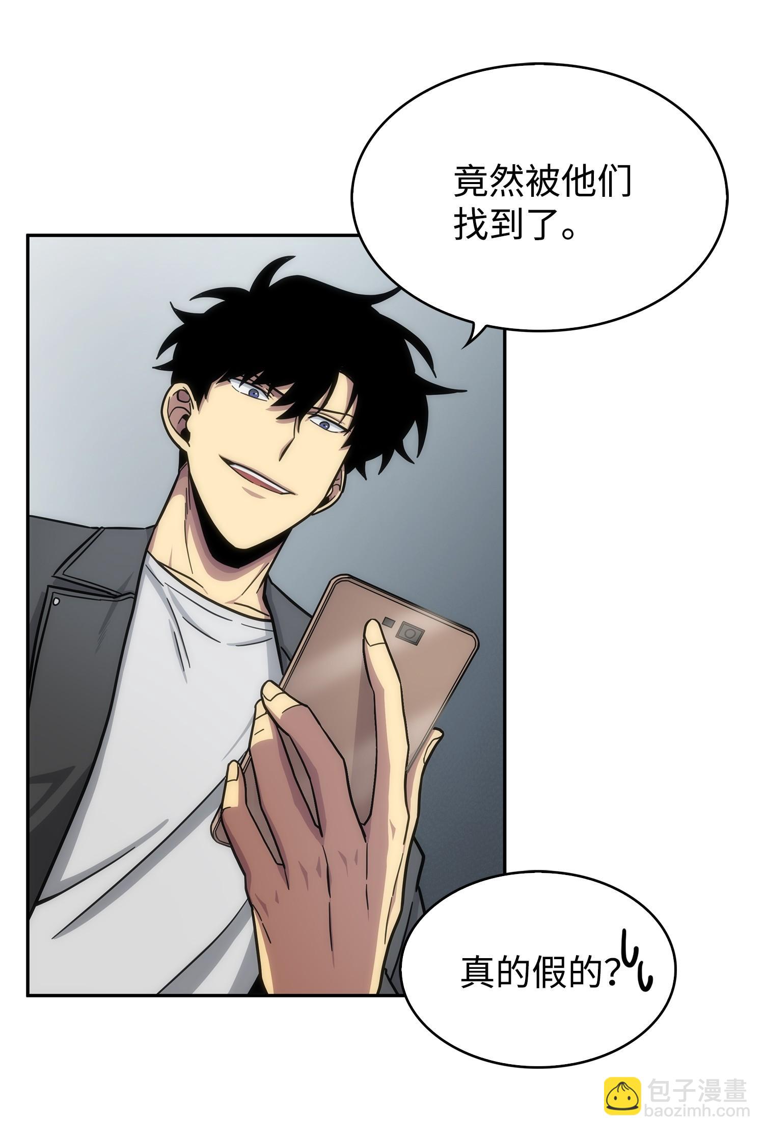 176 父慈子孝31