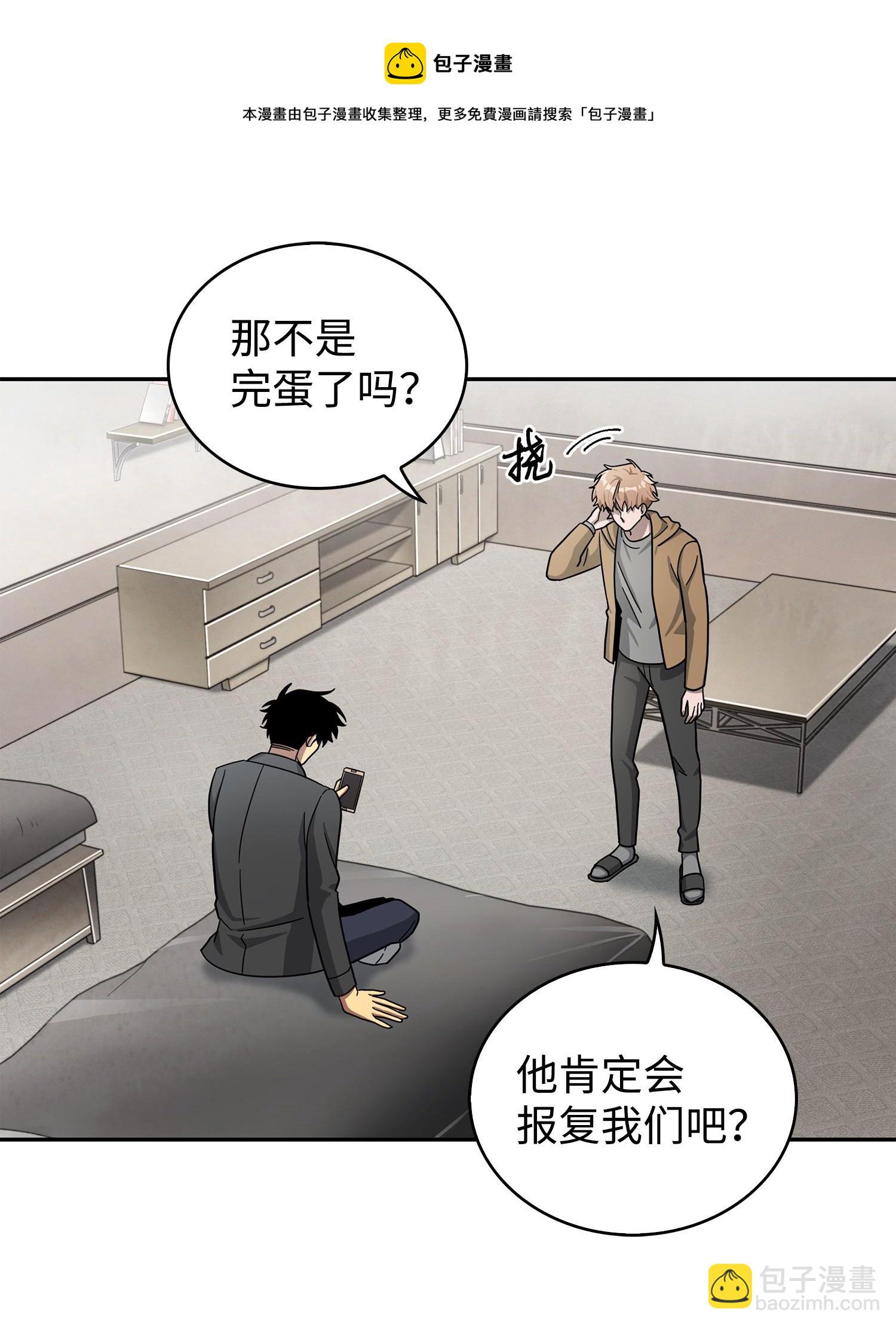 176 父慈子孝32