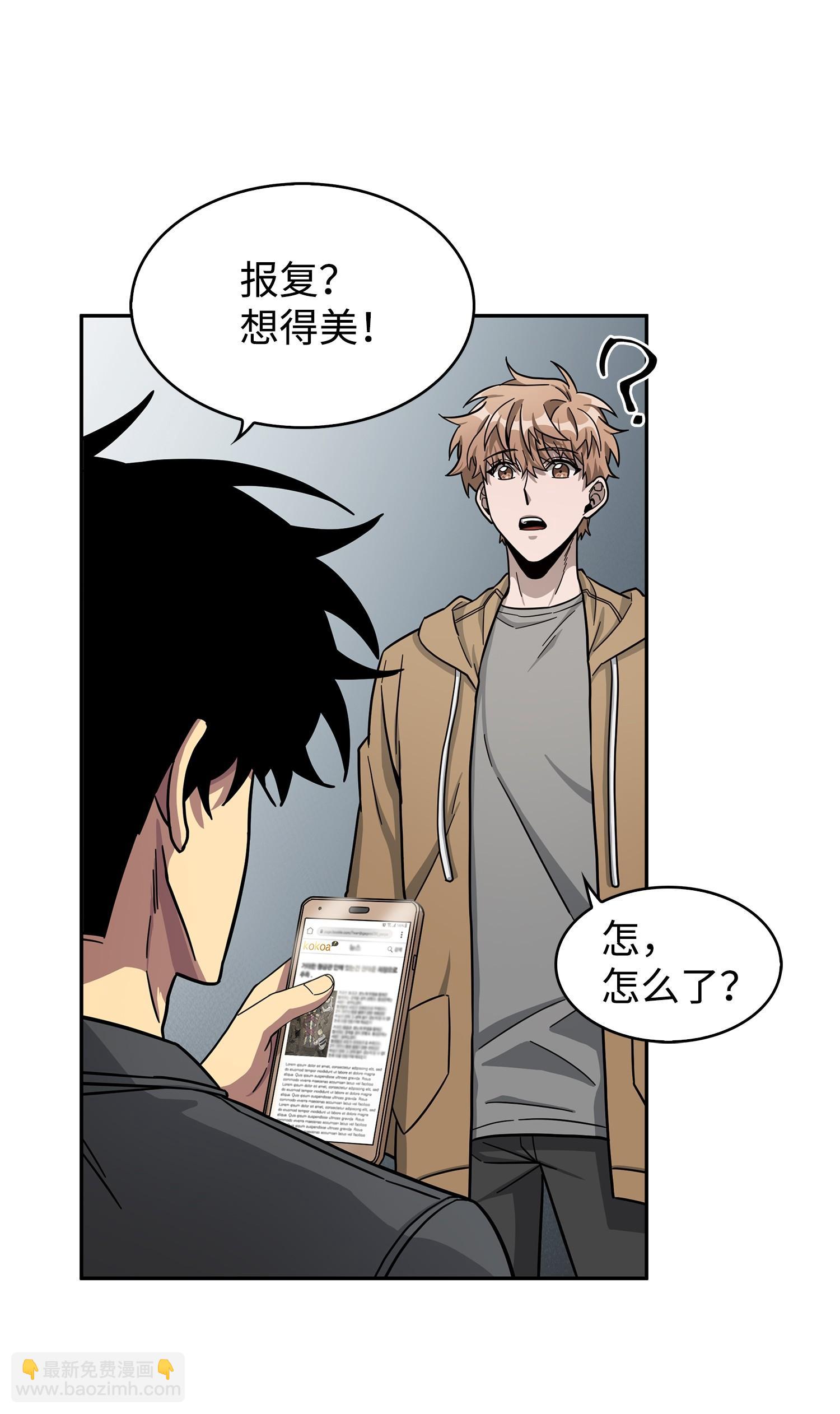 176 父慈子孝33