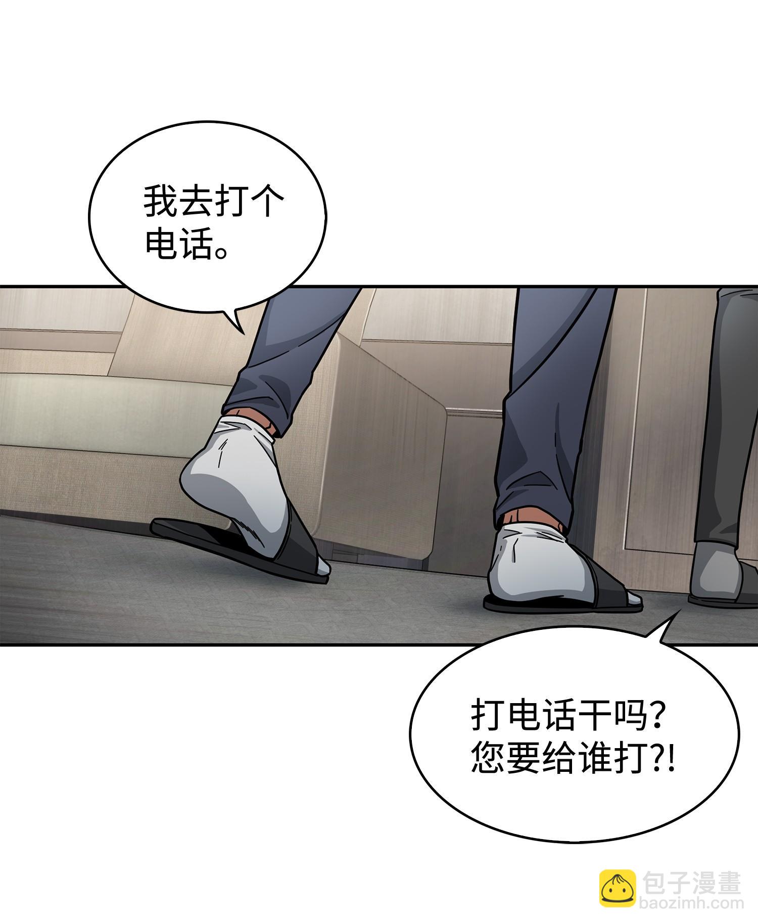 176 父慈子孝34