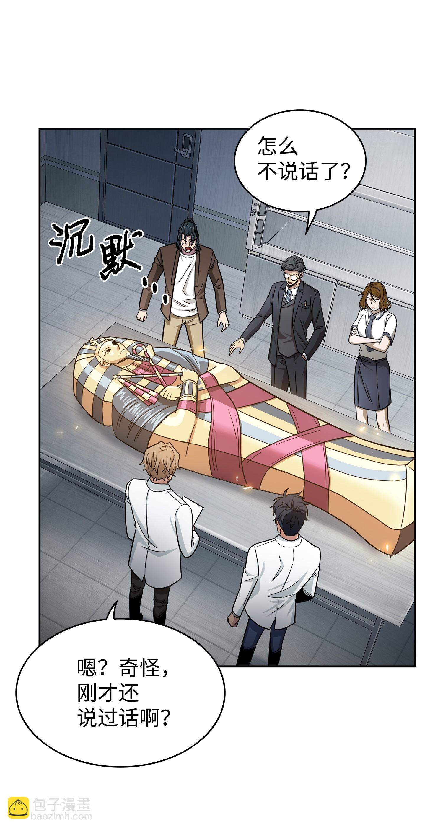176 父慈子孝41
