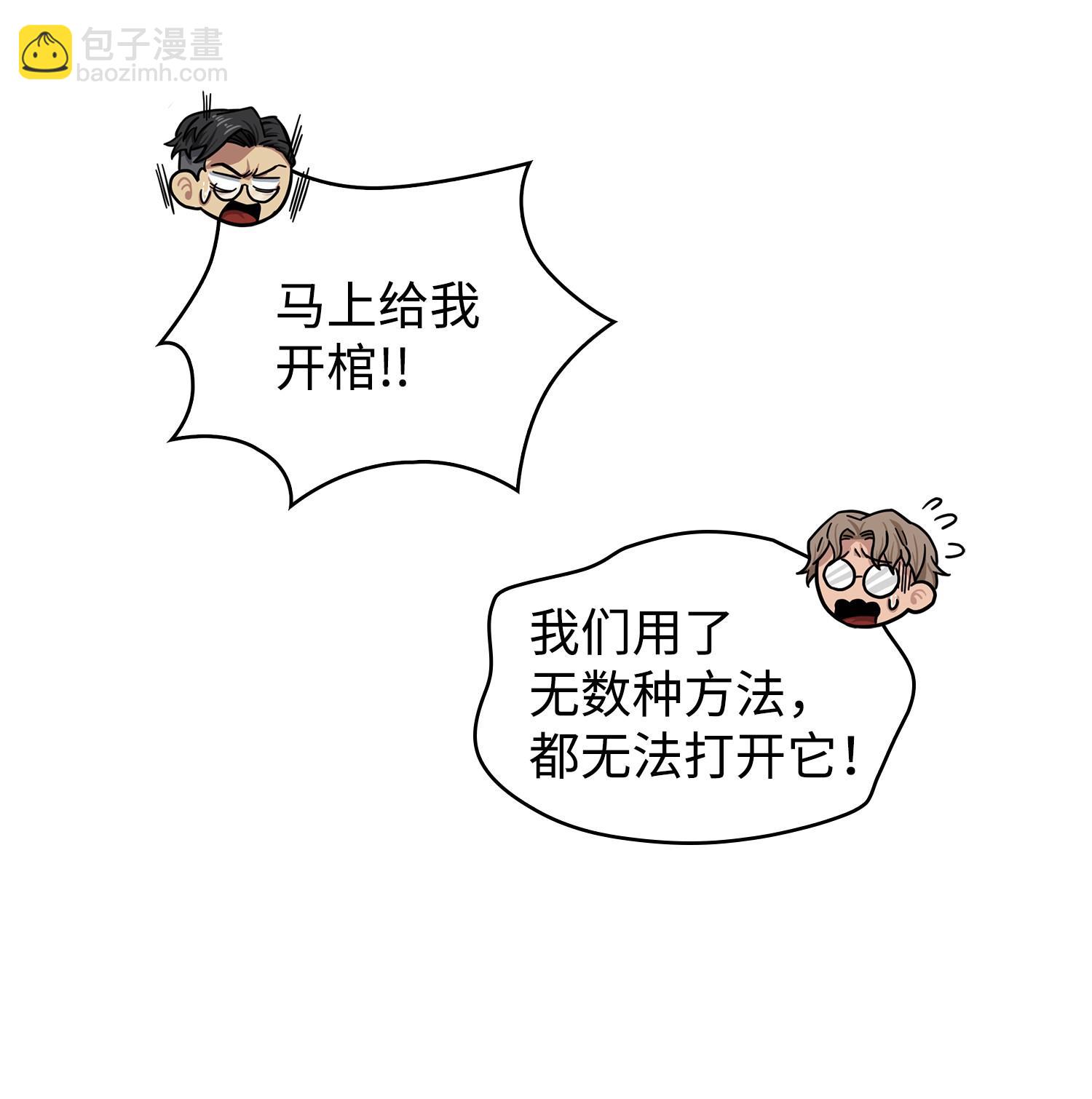 176 父慈子孝43