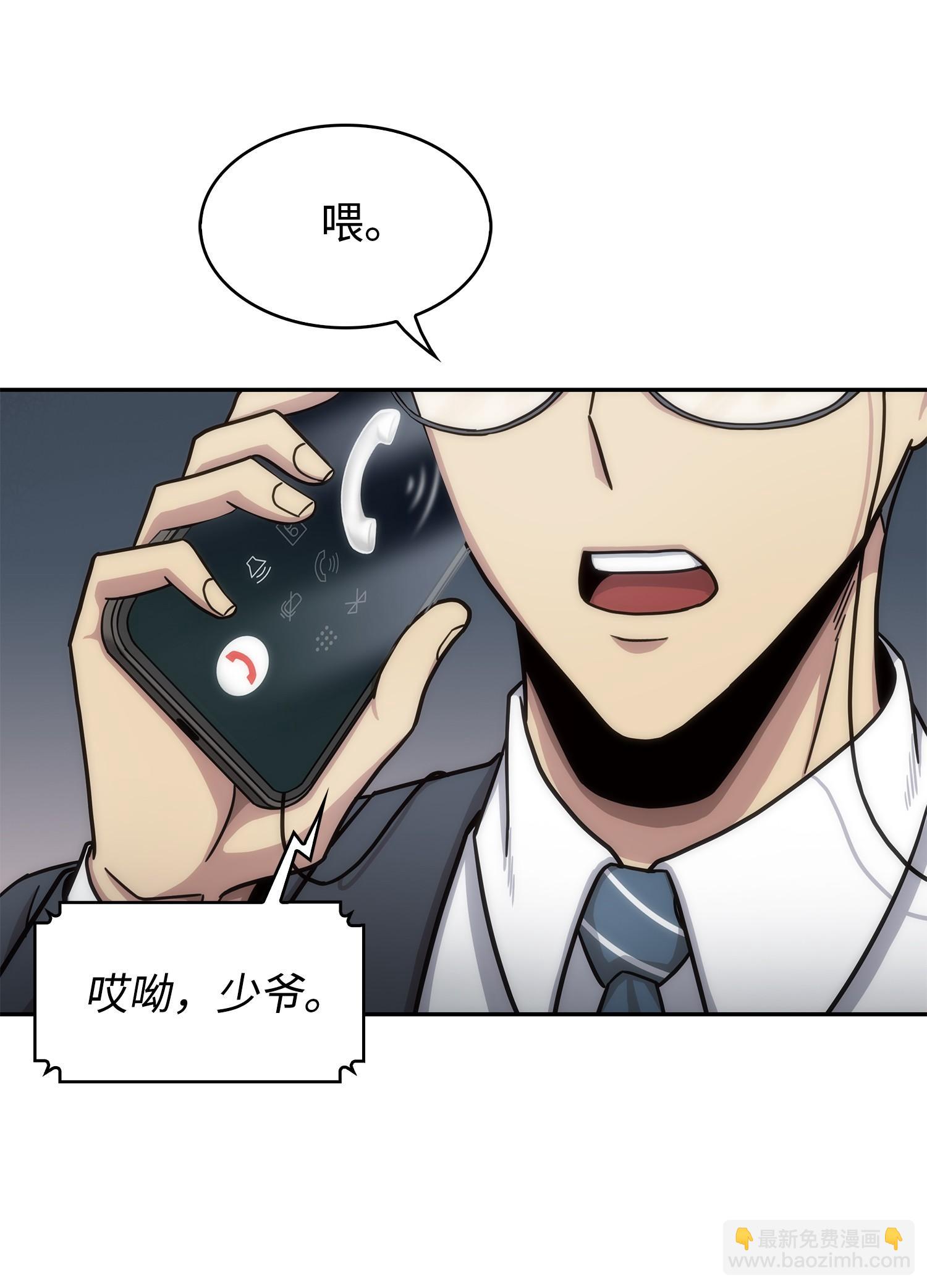 176 父慈子孝46