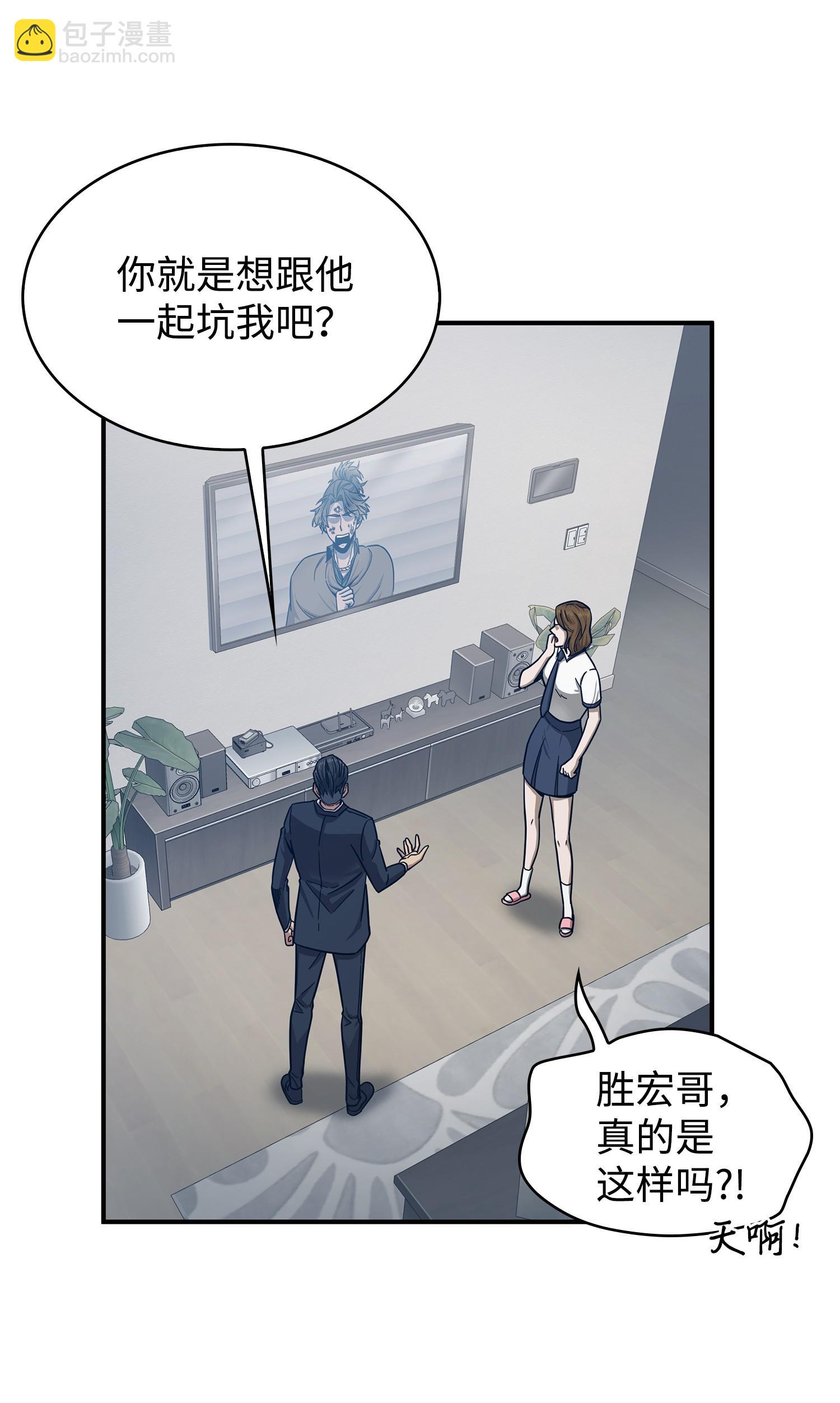 176 父慈子孝5