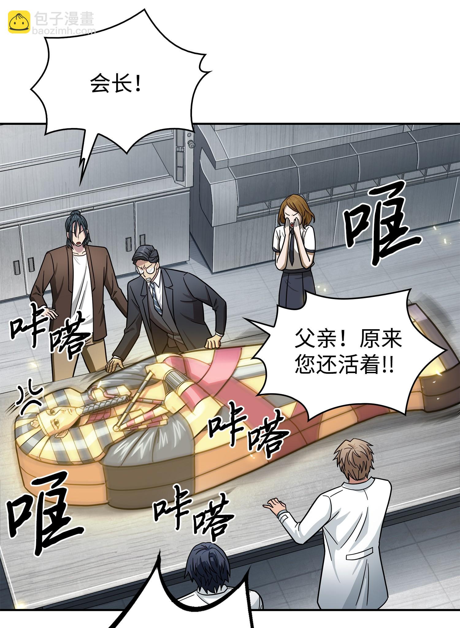 176 父慈子孝58
