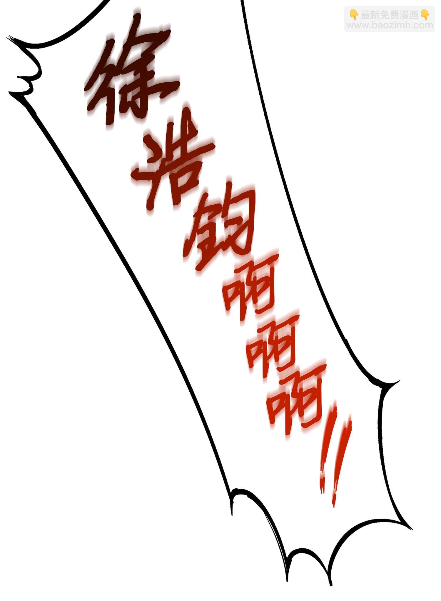176 父慈子孝59