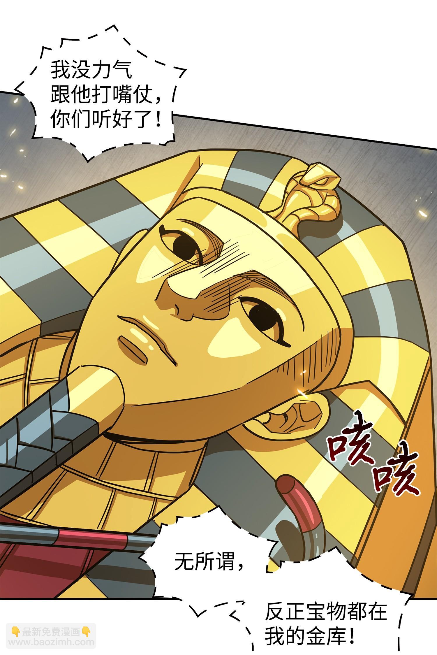 176 父慈子孝61