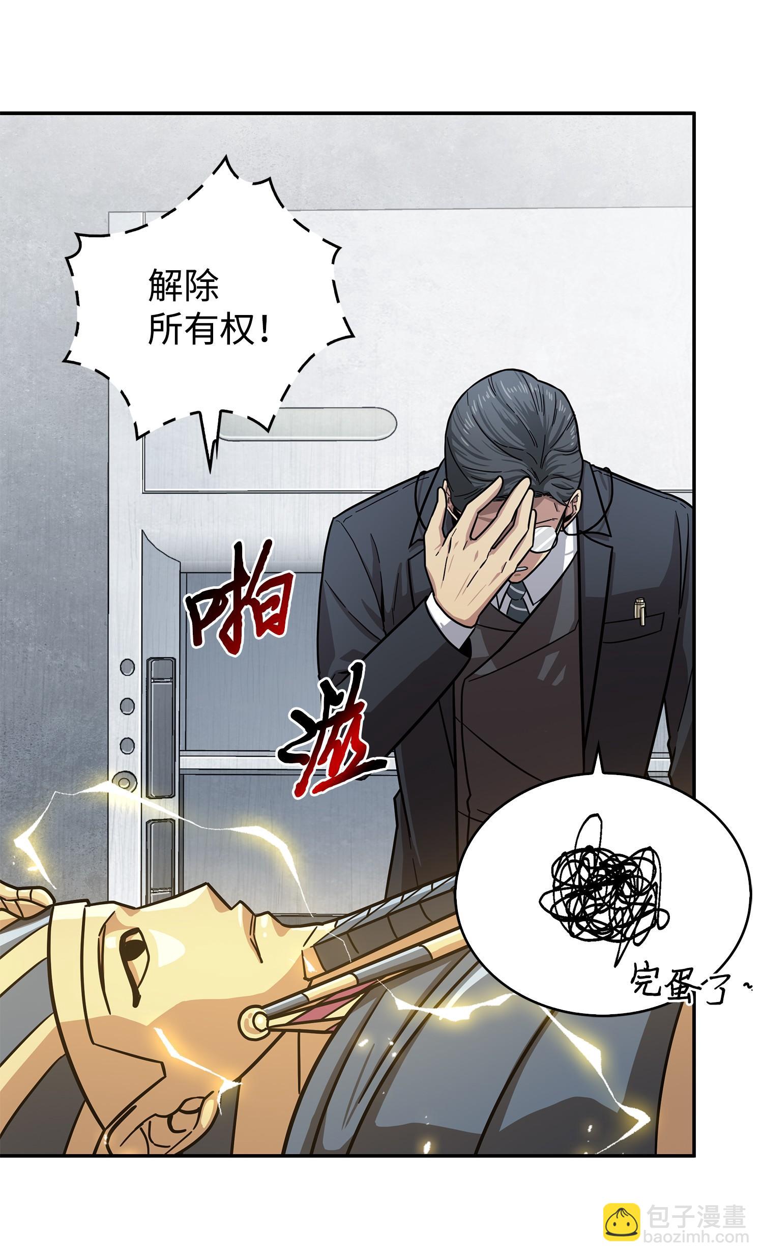 176 父慈子孝63