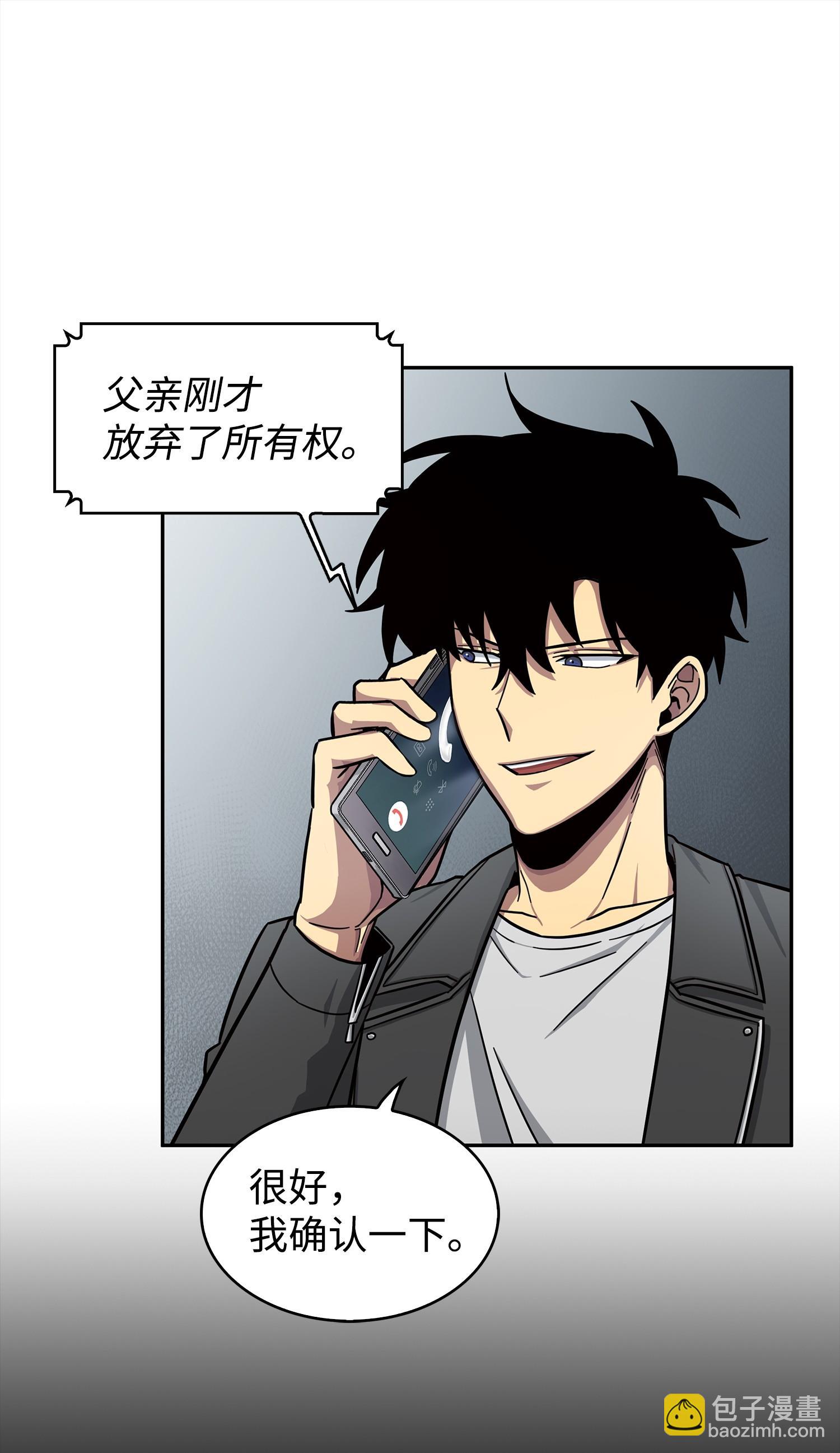 176 父慈子孝65